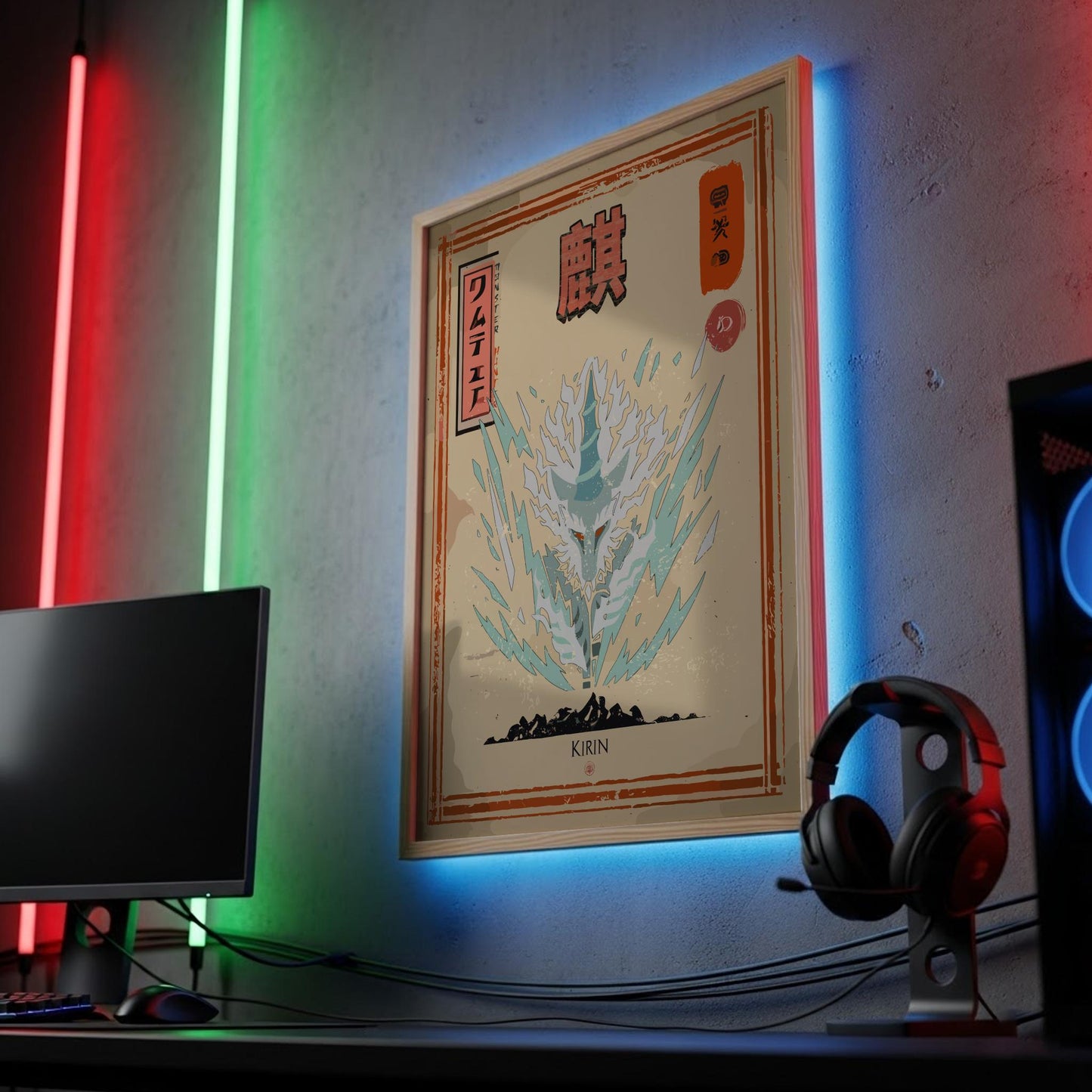 Kirin Poster - Monster Hunter Wall Art Print