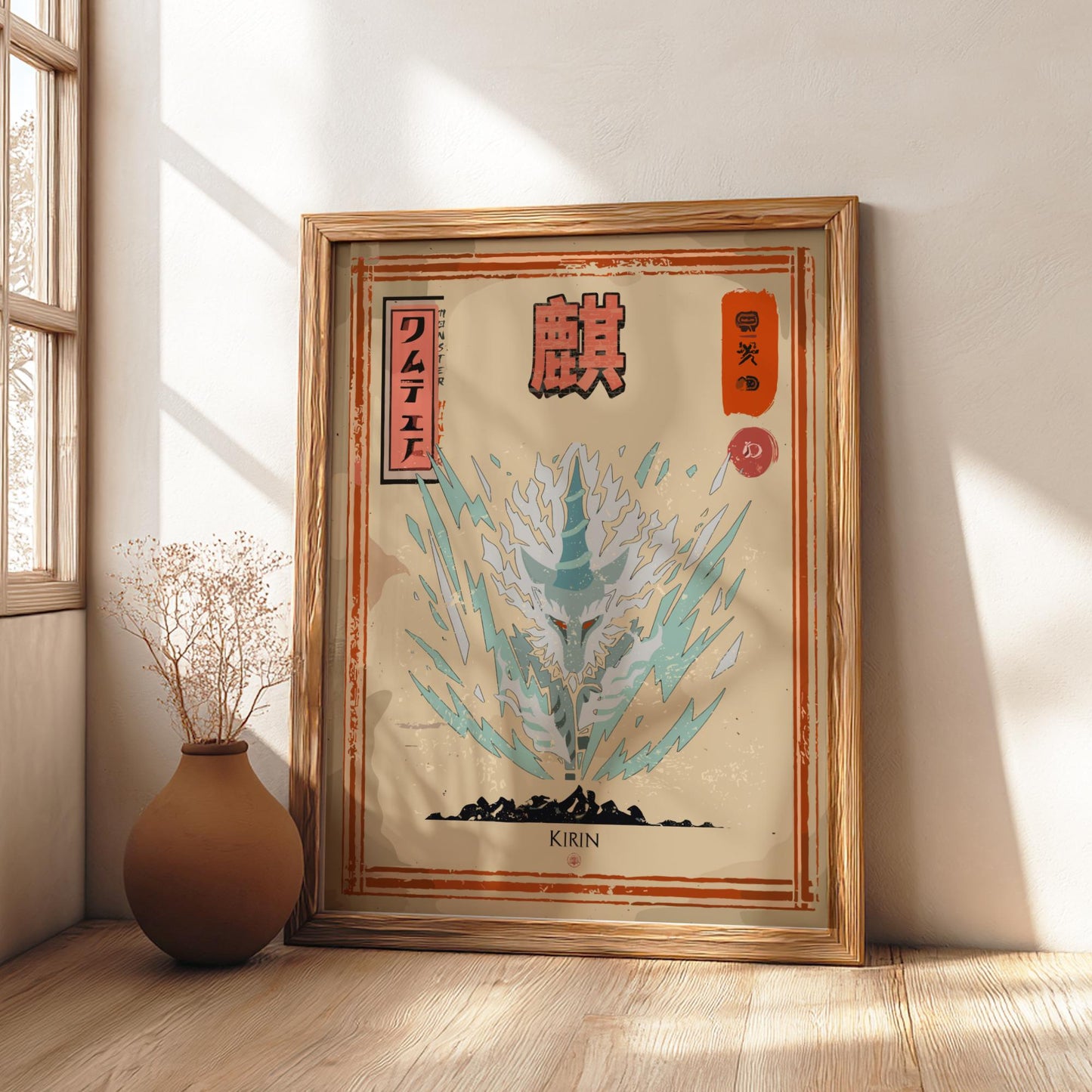 Kirin Poster - Monster Hunter Wall Art Print