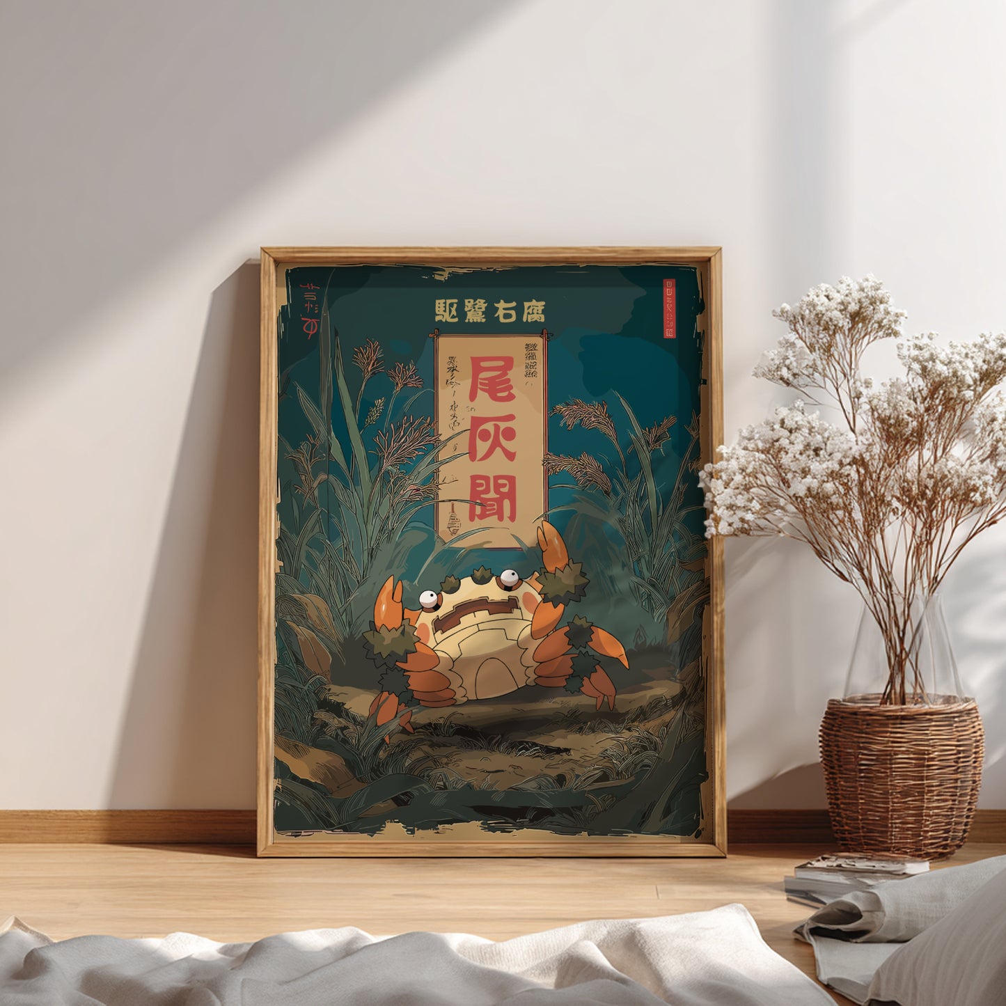 Framed artwork of Klawf Pokemon in a natural setting on a wall with a plant and decor items below.