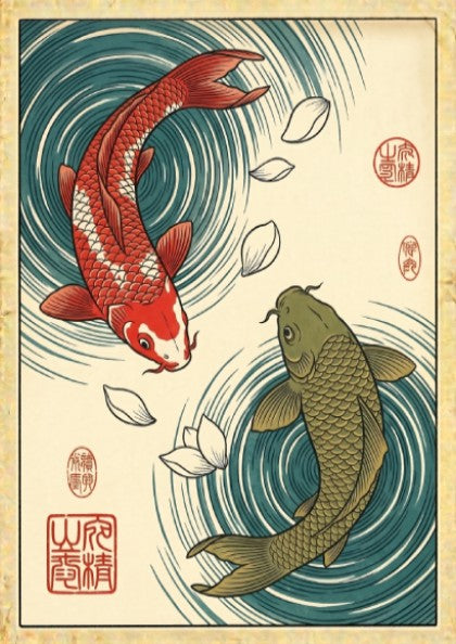 Koi fish poster featuring red and green koi in blue water, Japanese art style