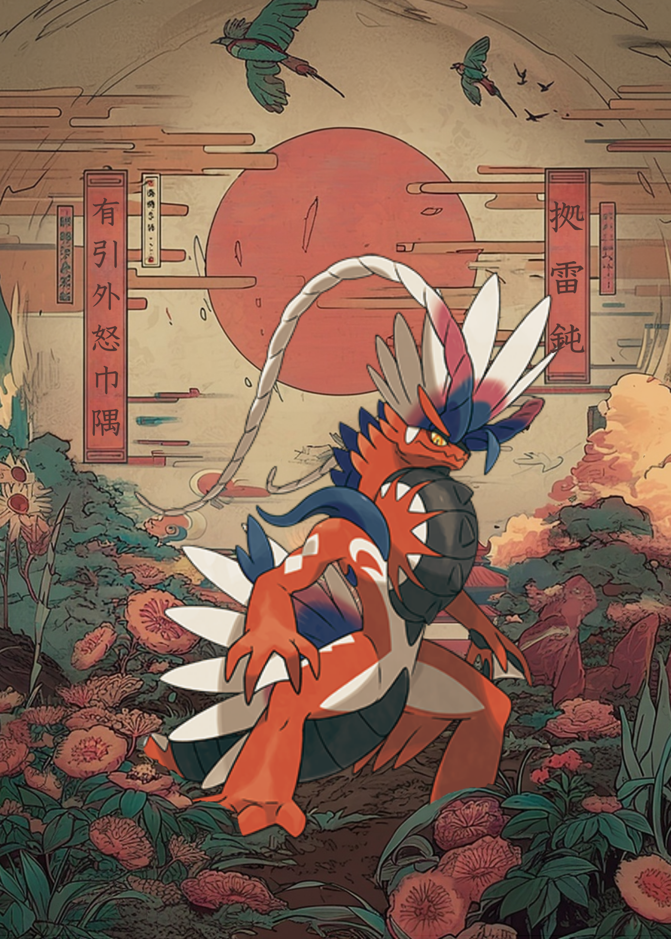 Koraidon Pokemon character design in a fantasy setting with a sun and mountains in the background.