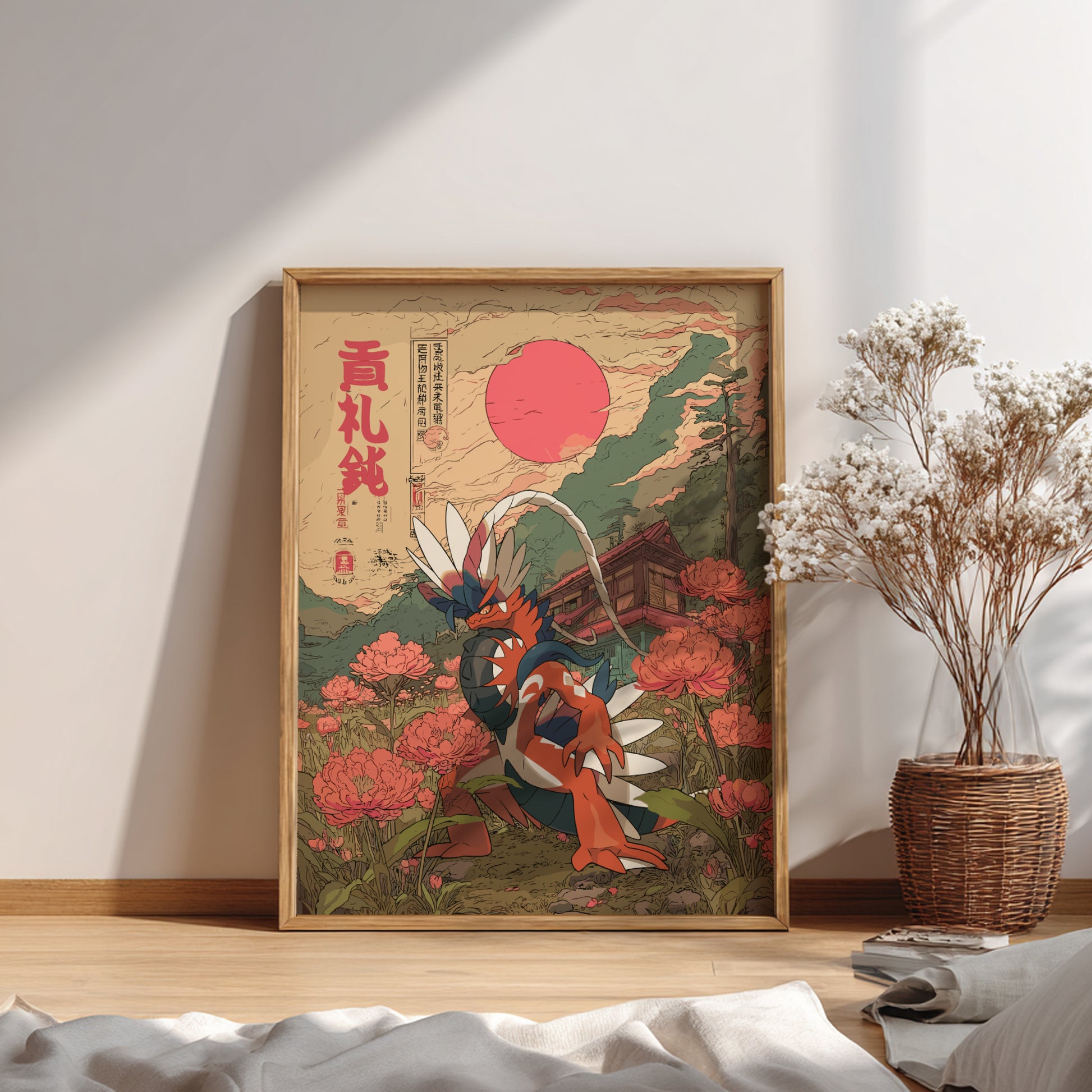 Framed artwork with Koraidon Pokemon design on a wall in a room with a plant and books.