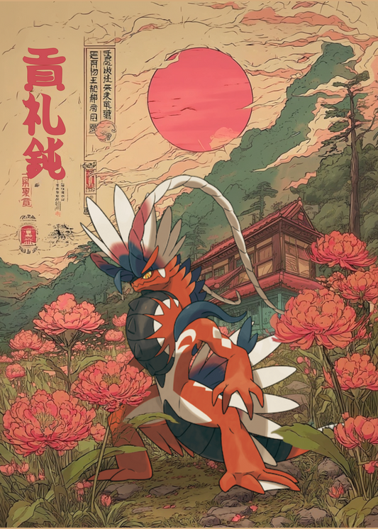 Colorful Koraidon Pokemon in a traditional Japanese setting with a red sun and green mountains.