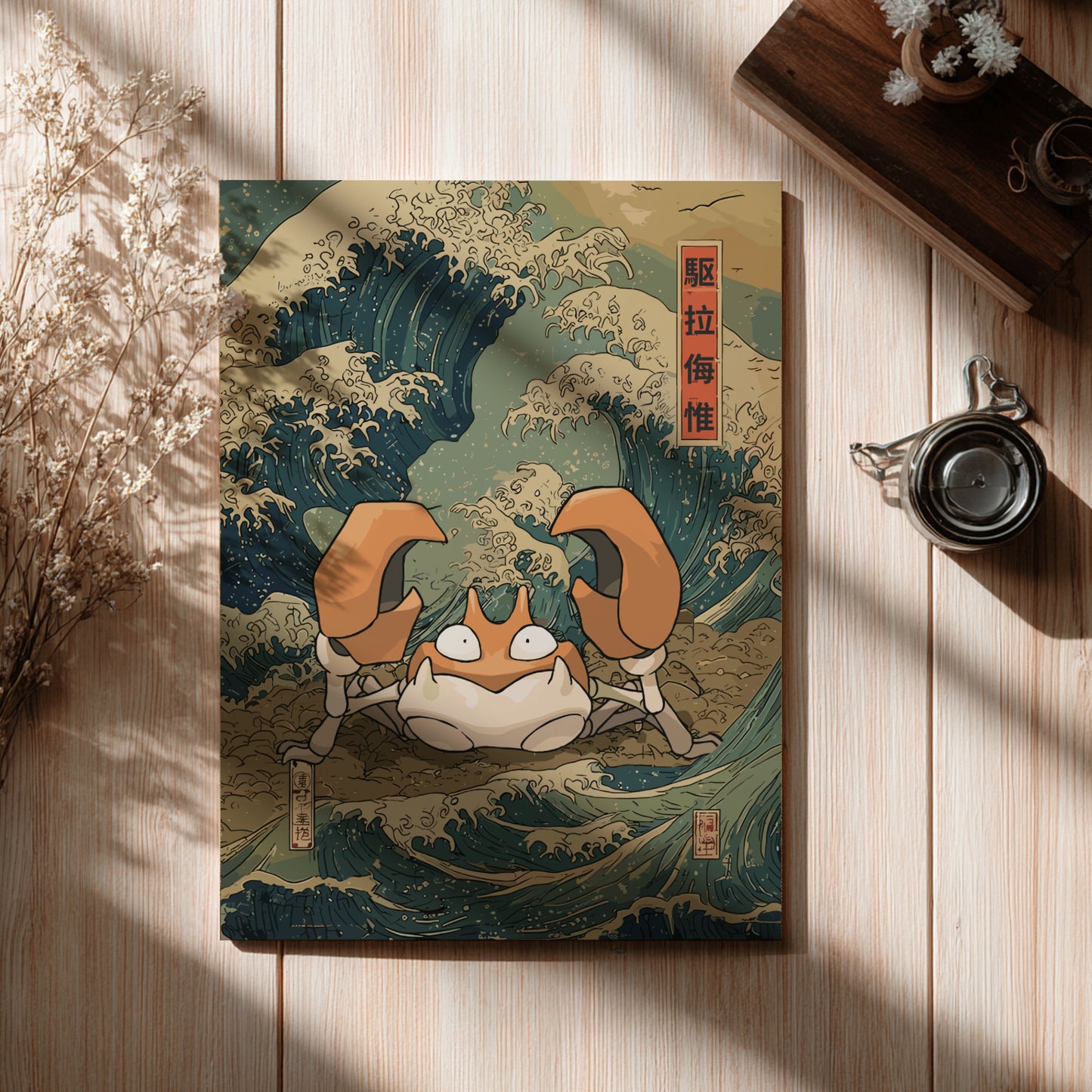 Poster with a design of Krabby Pokemon and a wave on a wooden surface