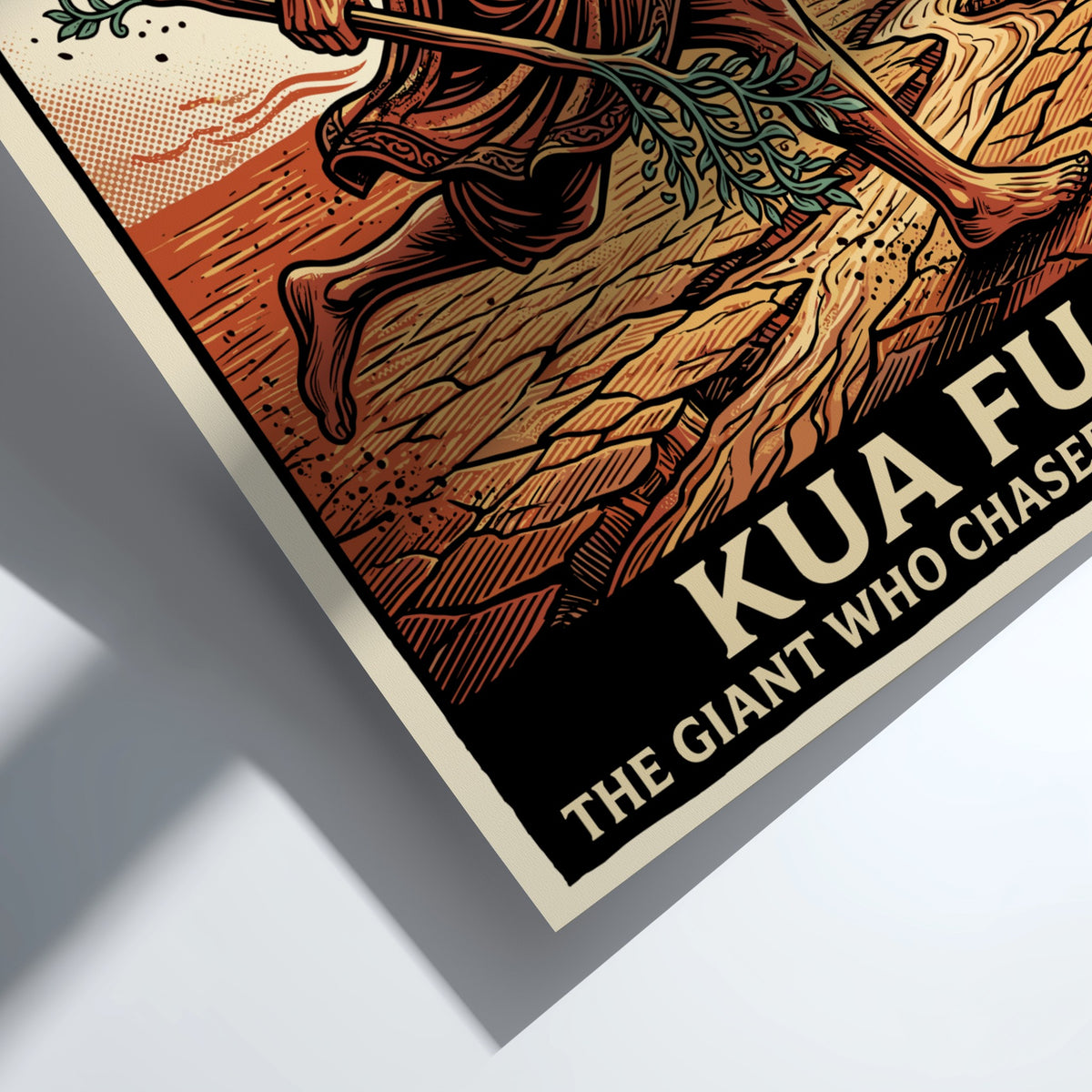 Poster of Kua Fu the giant chasing the sun across a dry landscape