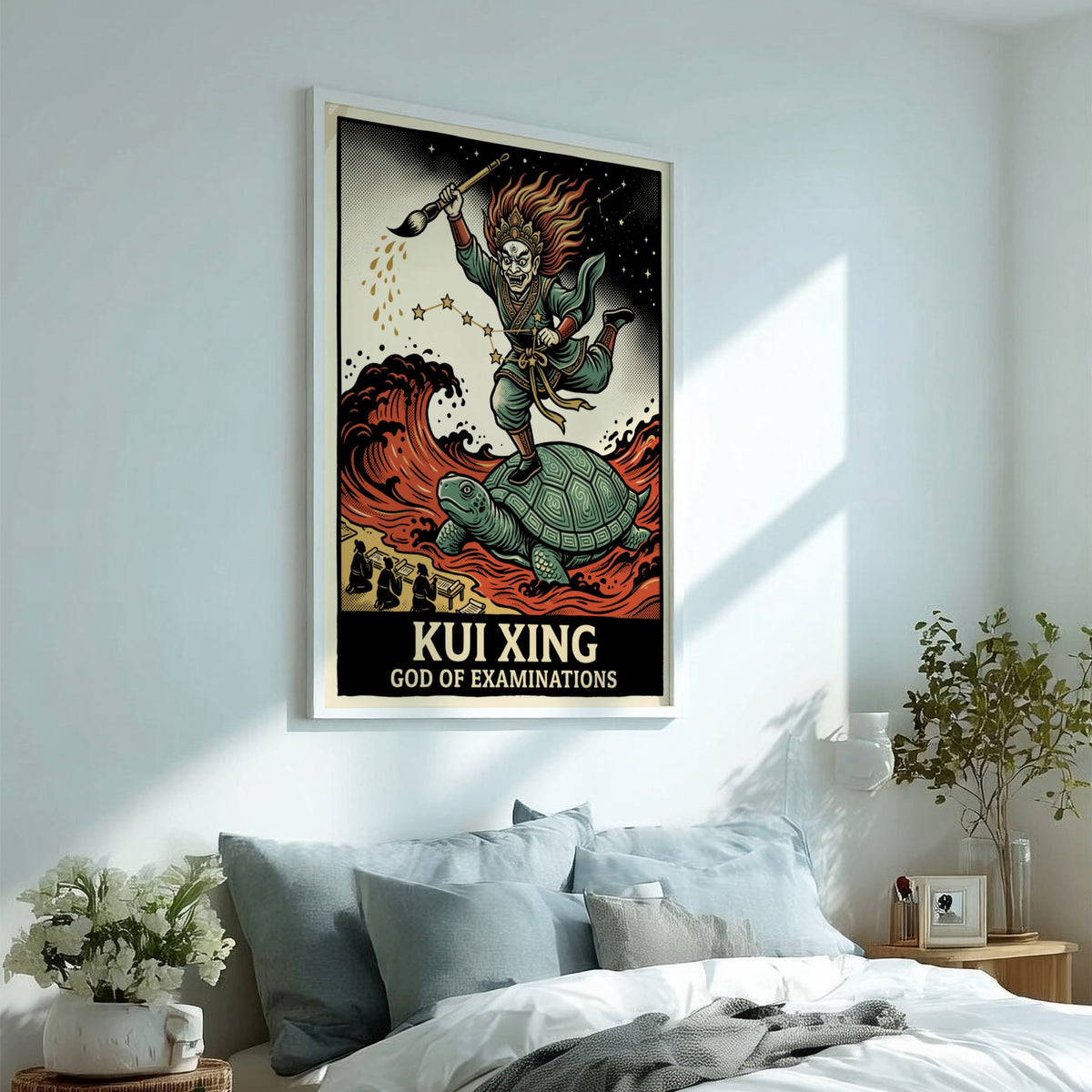Poster of Kui Xing, God of Examinations, standing on a turtle with brush.