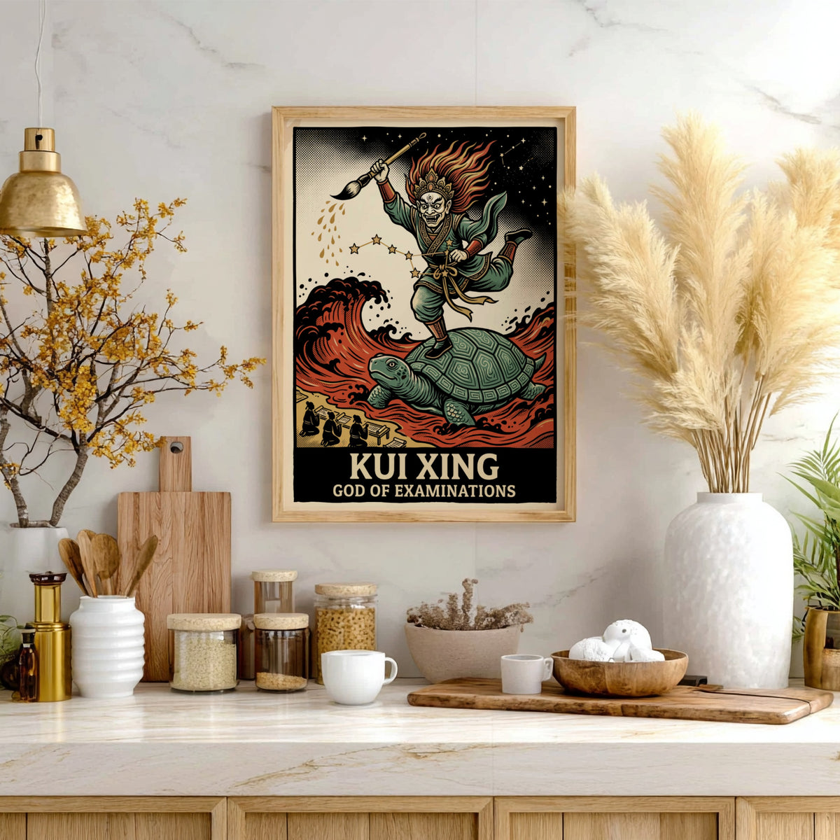 Poster of Kui Xing, God of Examinations, standing on a turtle with brush.