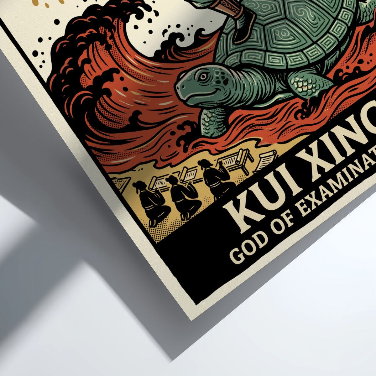 Poster of Kui Xing, God of Examinations, standing on a turtle with brush.
