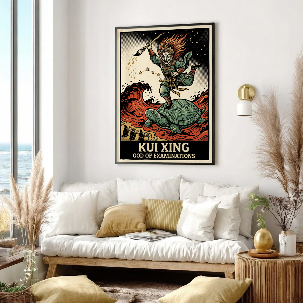 Poster of Kui Xing, God of Examinations, standing on a turtle with brush.