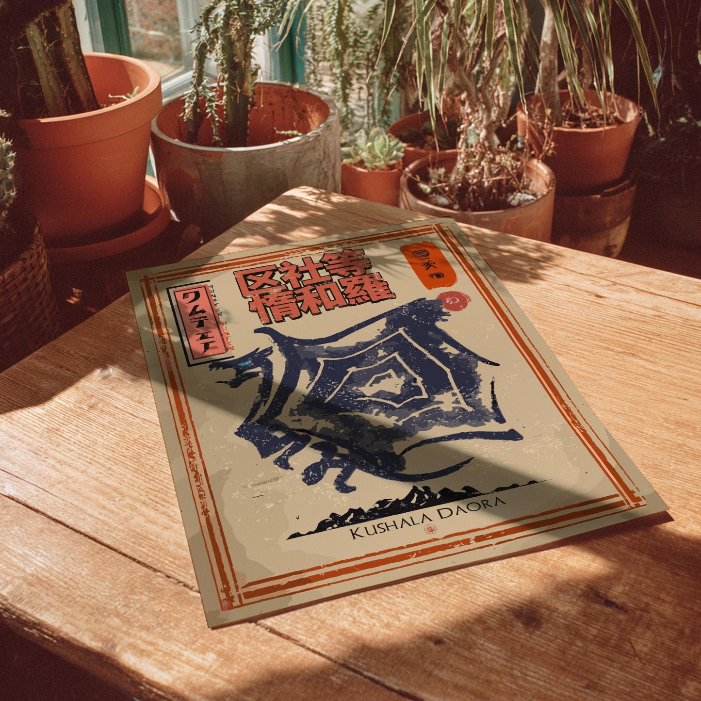 Kushala Daora Poster - Monster Hunter Rise Wall Art