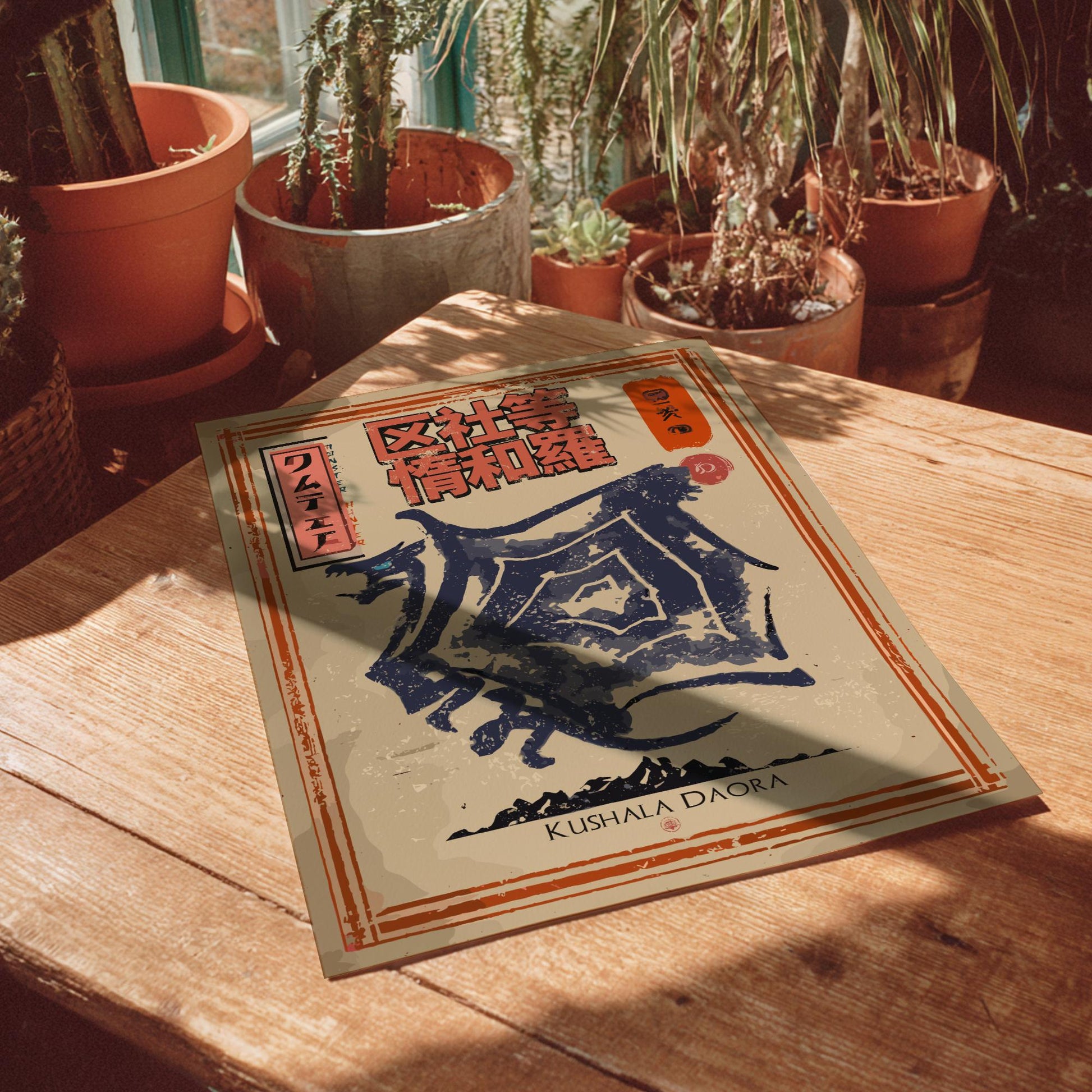 Kushala Daora Poster - Monster Hunter Rise Wall Art