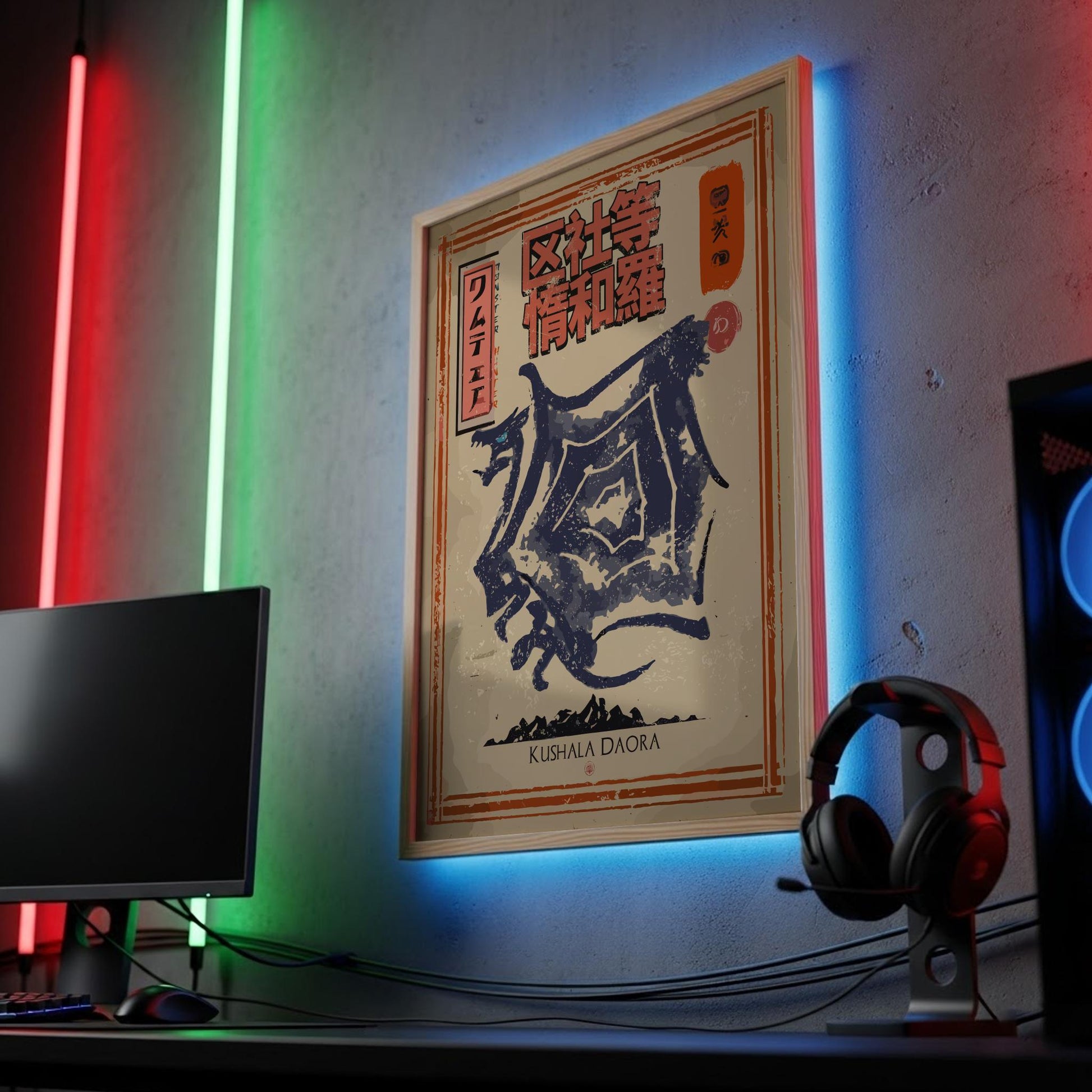 Kushala Daora Poster - Monster Hunter Rise Wall Art