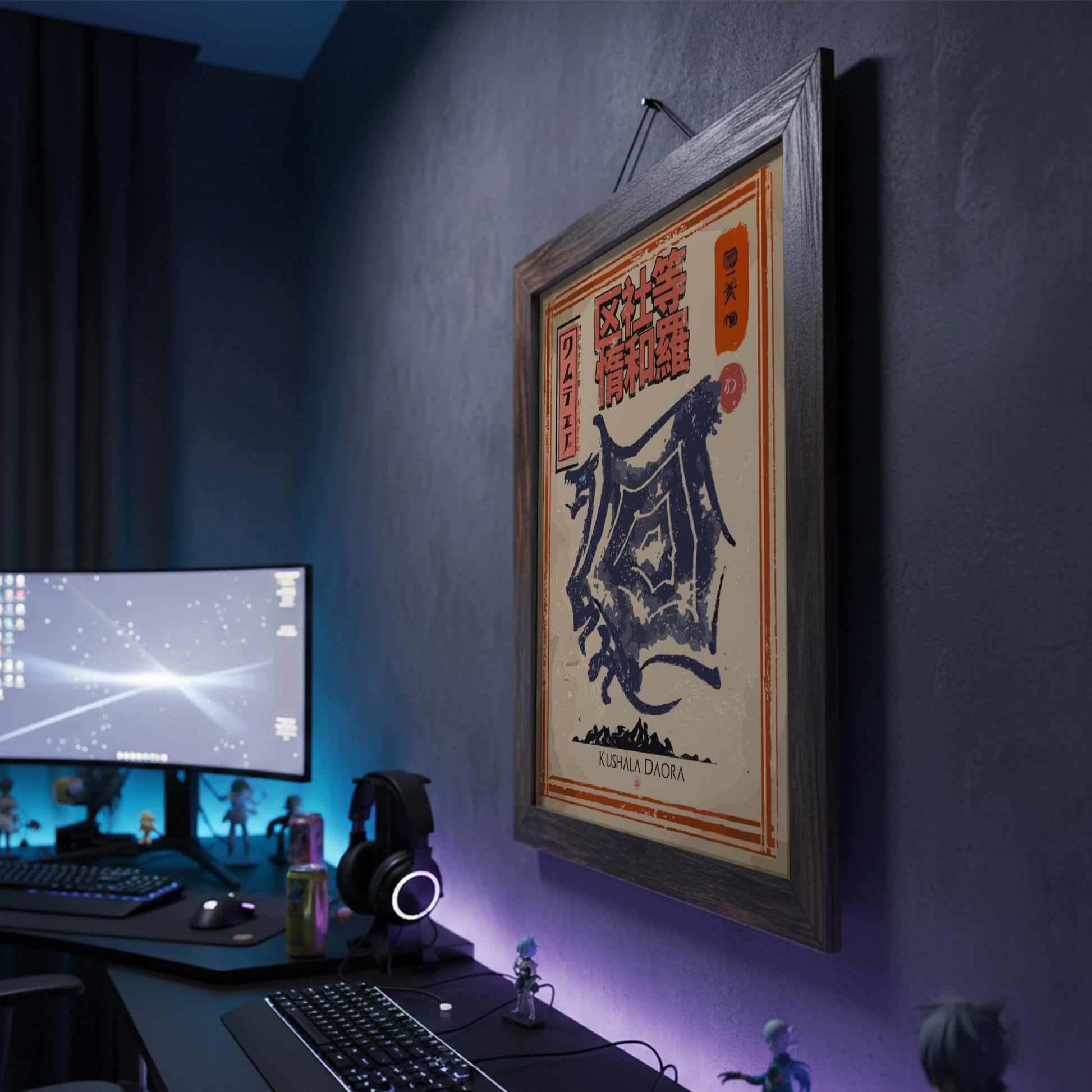 Kushala Daora Poster - Monster Hunter Rise Wall Art