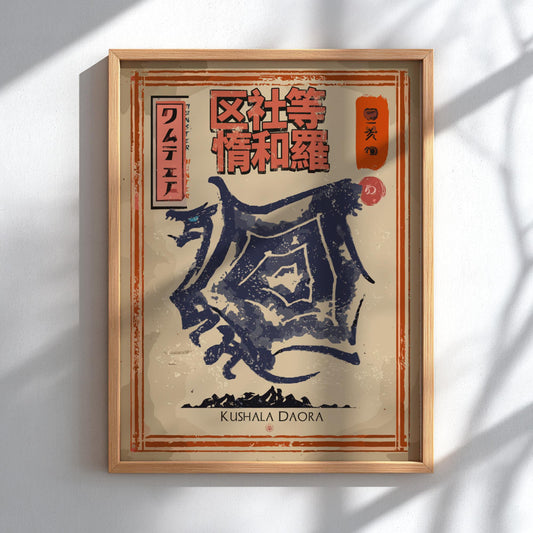 Kushala Daora Poster - Monster Hunter Rise Wall Art