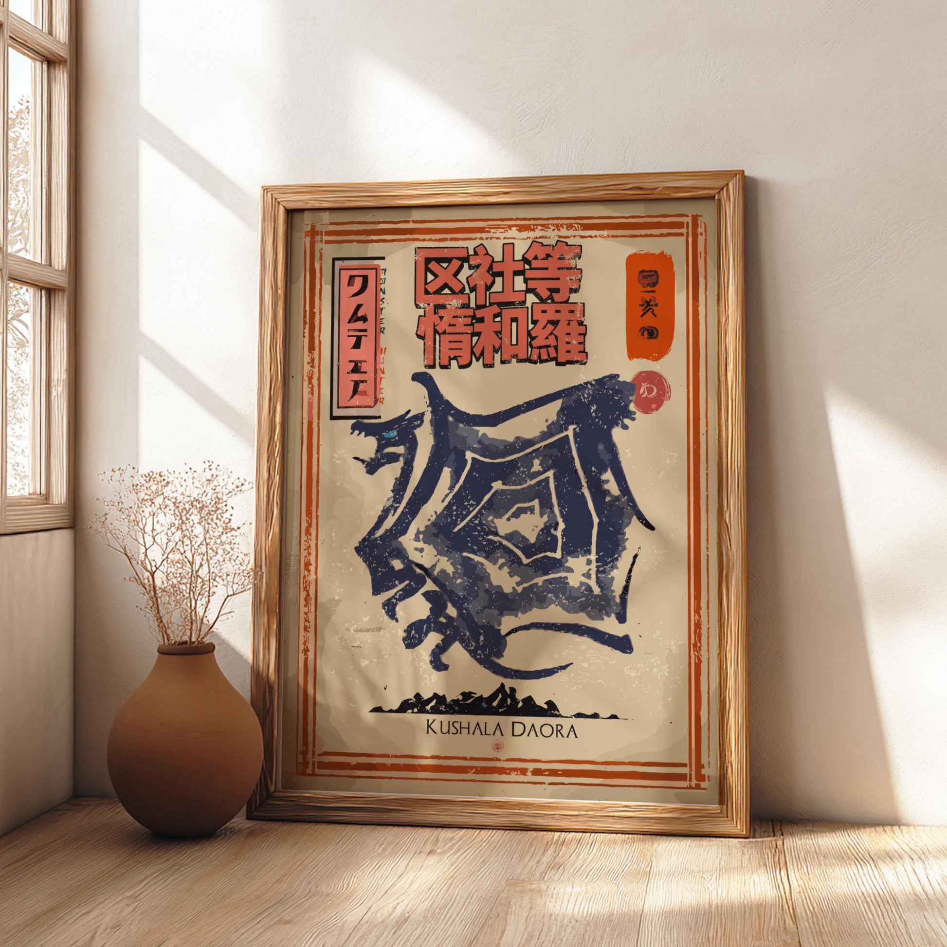 Kushala Daora Poster - Monster Hunter Rise Wall Art