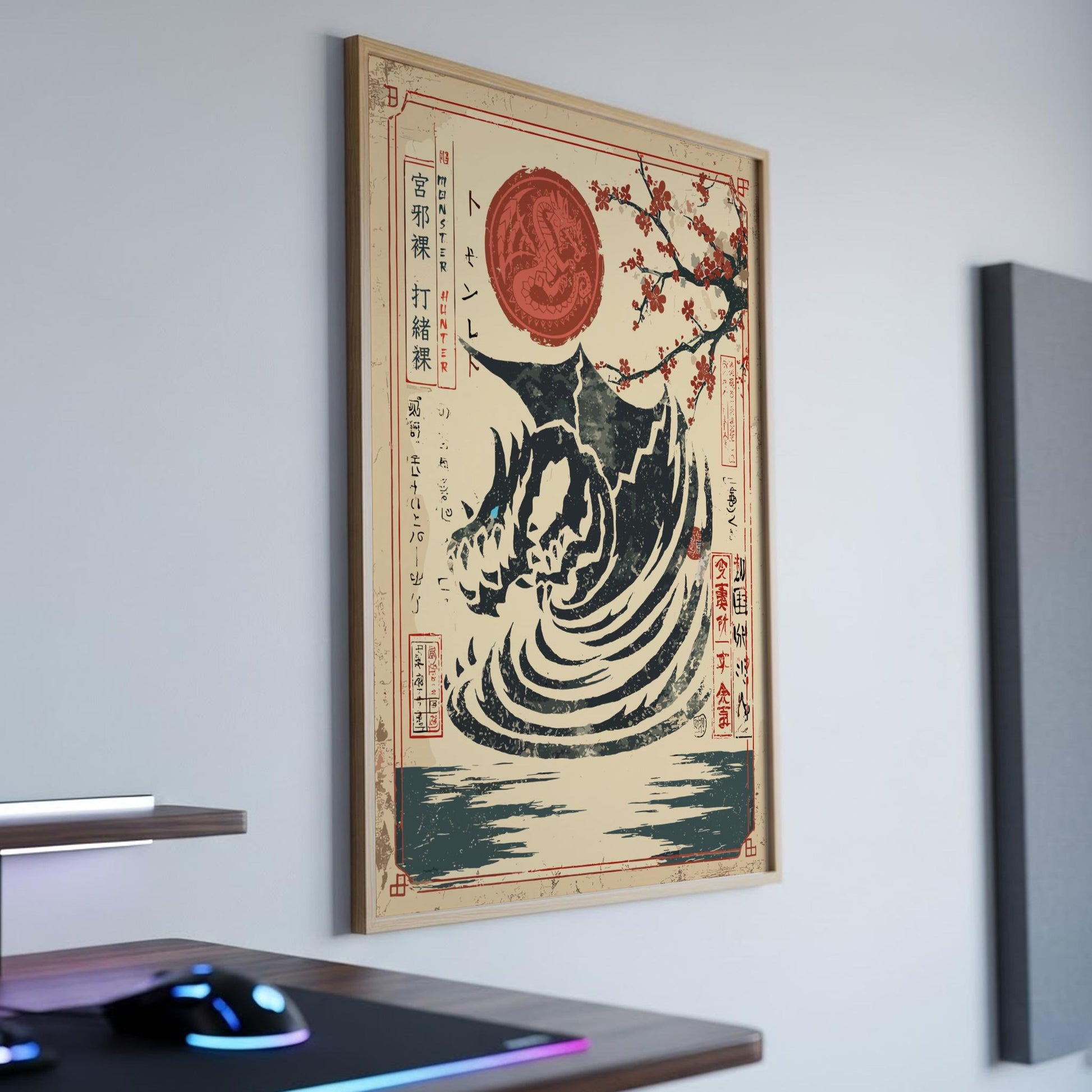 Kushala Daora Poster - Monster Hunter Wall Art Print