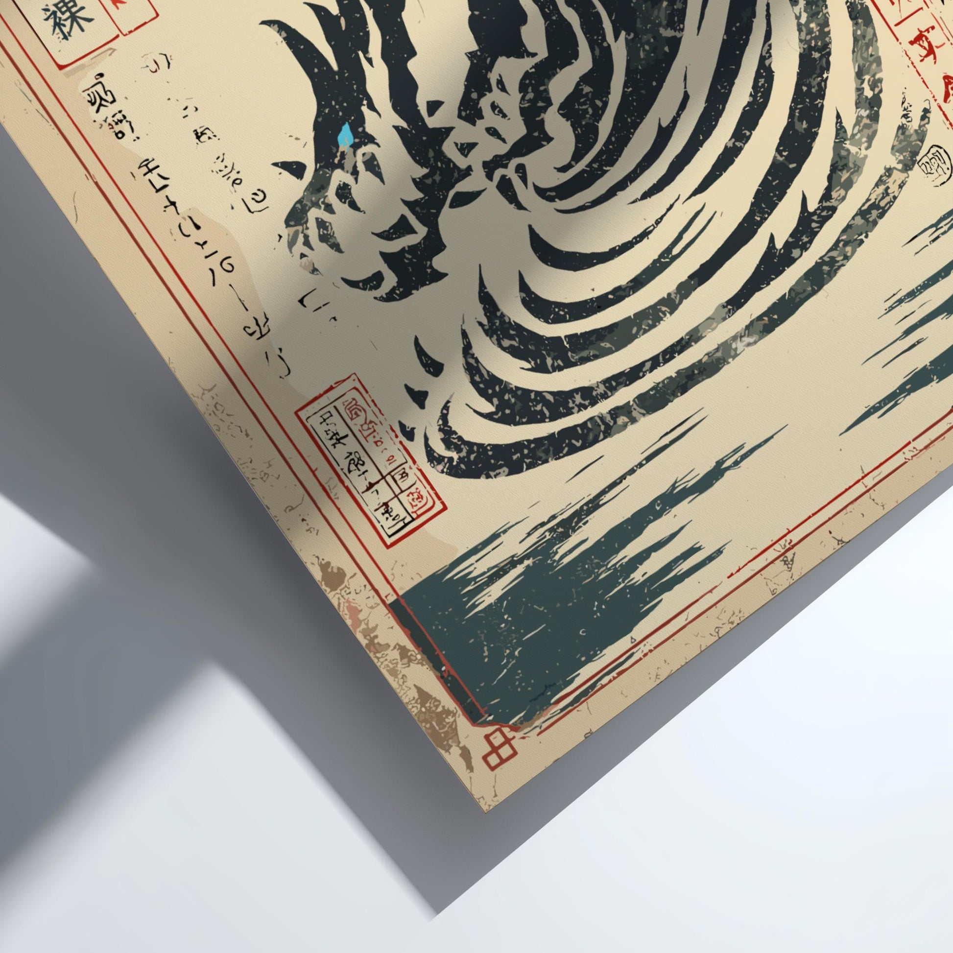 Kushala Daora Poster - Monster Hunter Wall Art Print