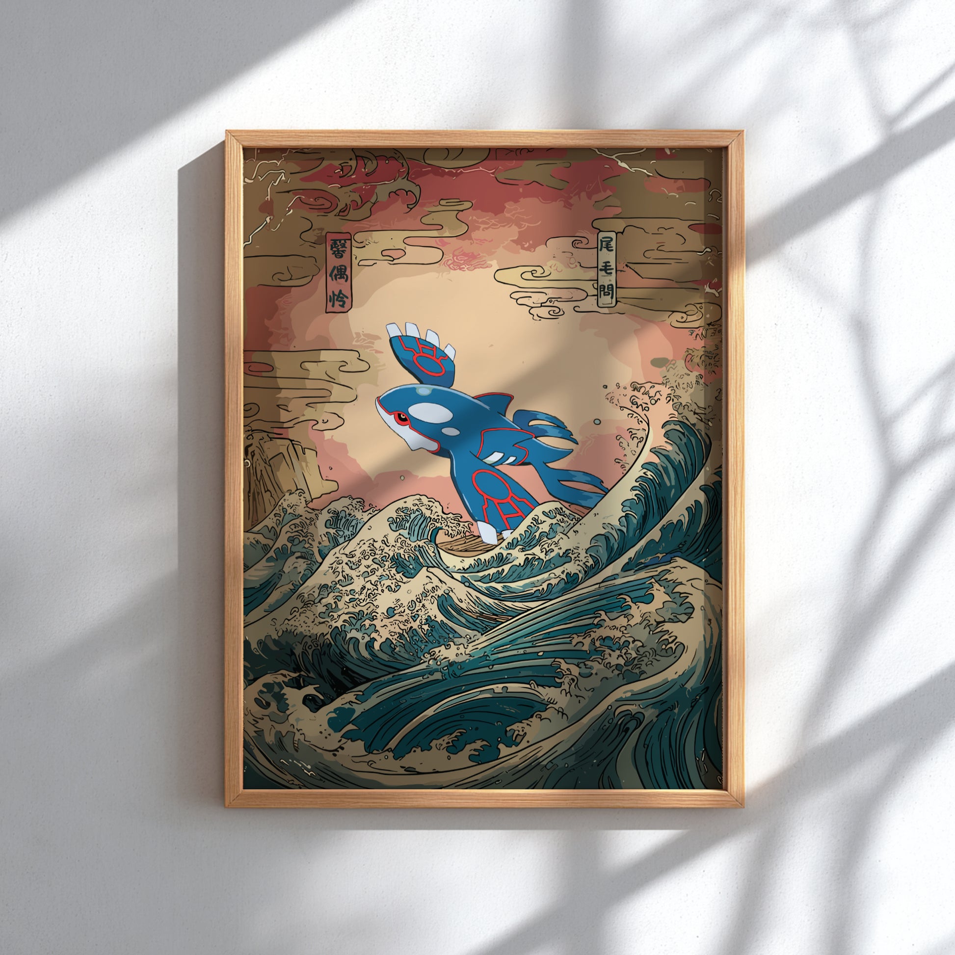 Framed artwork with Kyogre Pokemon on a wave against a red and gold background