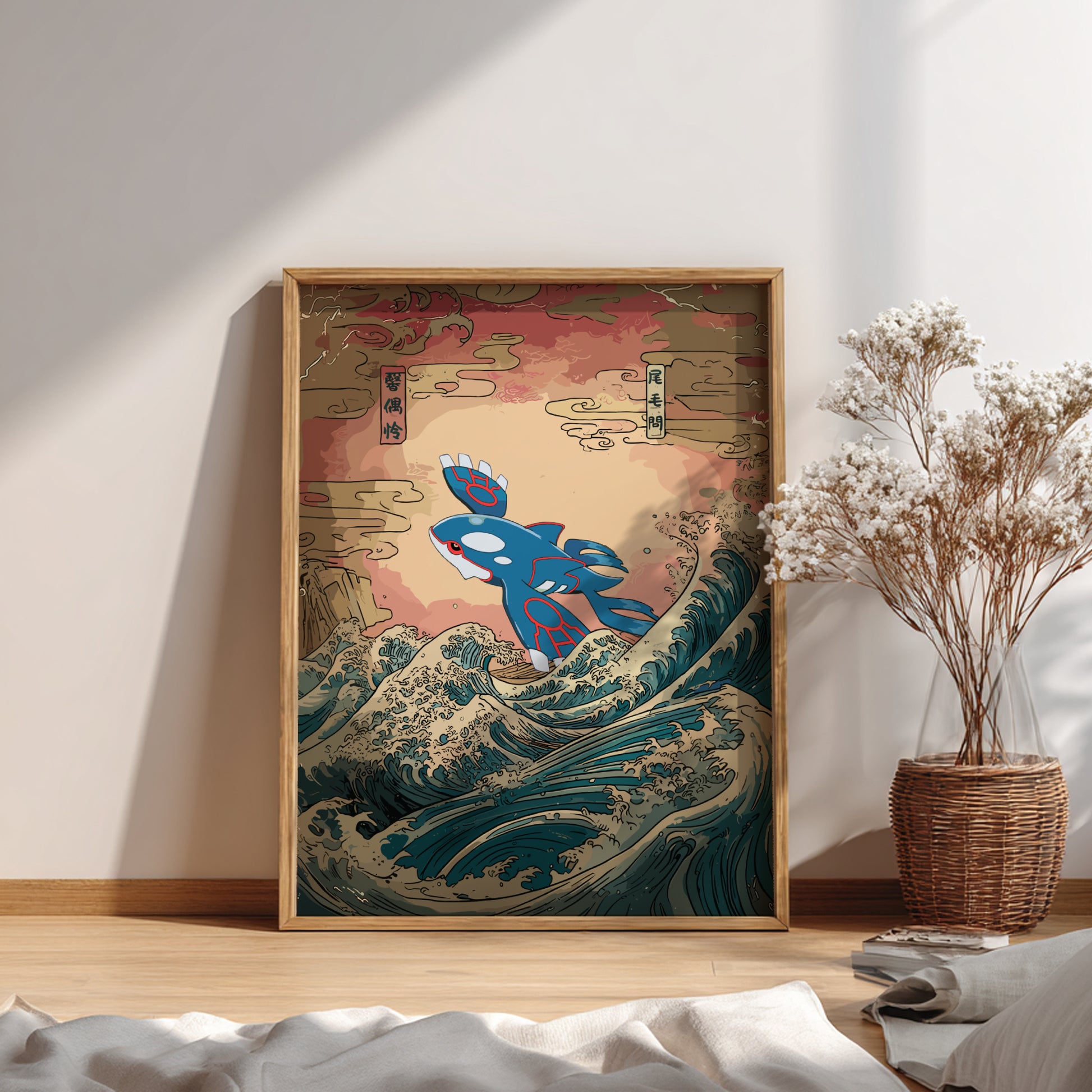 Framed artwork of Kyogre Pokemon in a wave on a wall with a plant and decor items below.