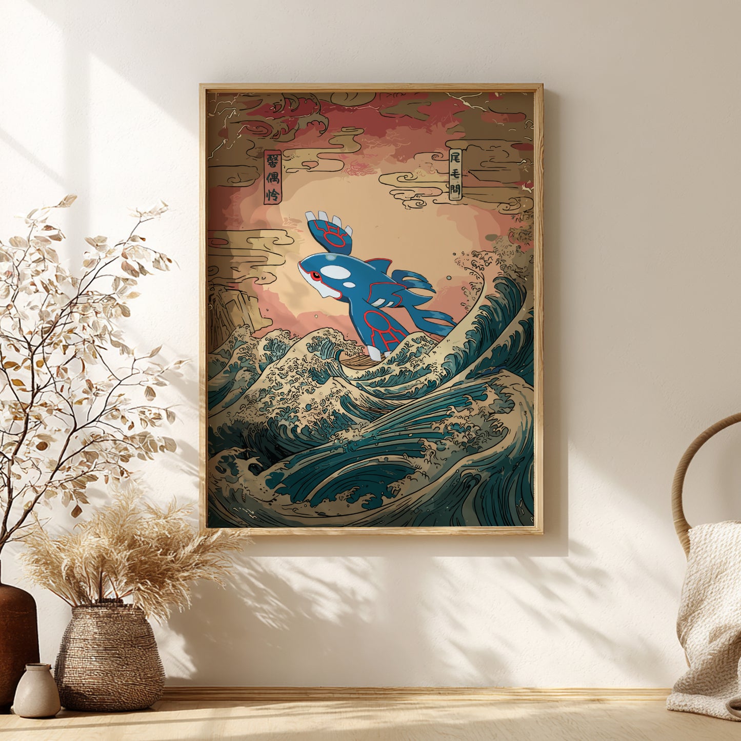 Framed artwork of Kyogre Pokemon on waves in a room with decor elements.