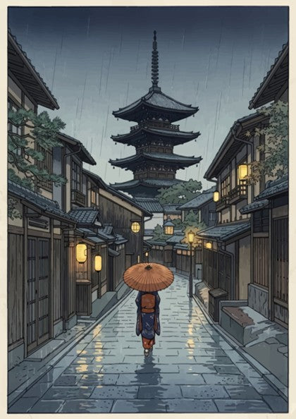 Poster of a lone figure with an umbrella walking toward a Kyoto pagoda