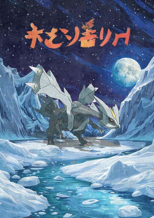 Kyurem Poster: Japanese Style Legendary Pokemon Inspired Anime Artwork, Pokemon TCG Kyurem