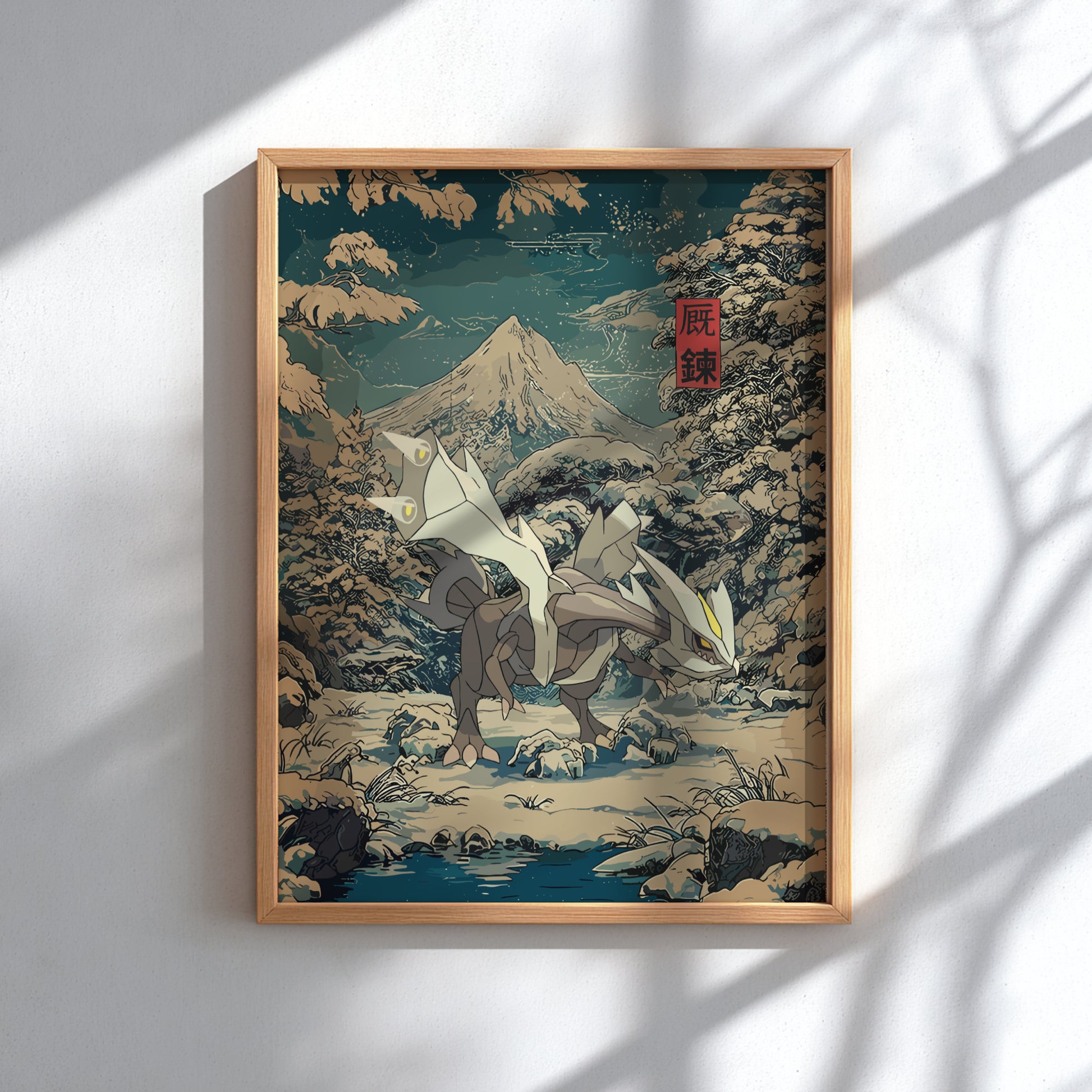 Framed artwork of Kyurem Pokemon in a mountainous landscape with Mount Fuji.