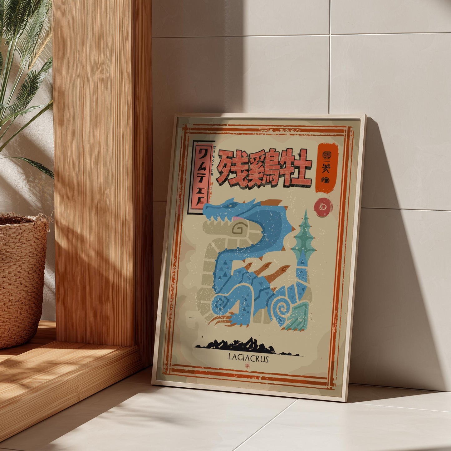 Lagiacrus Poster - Monster Hunter Wall Art Print