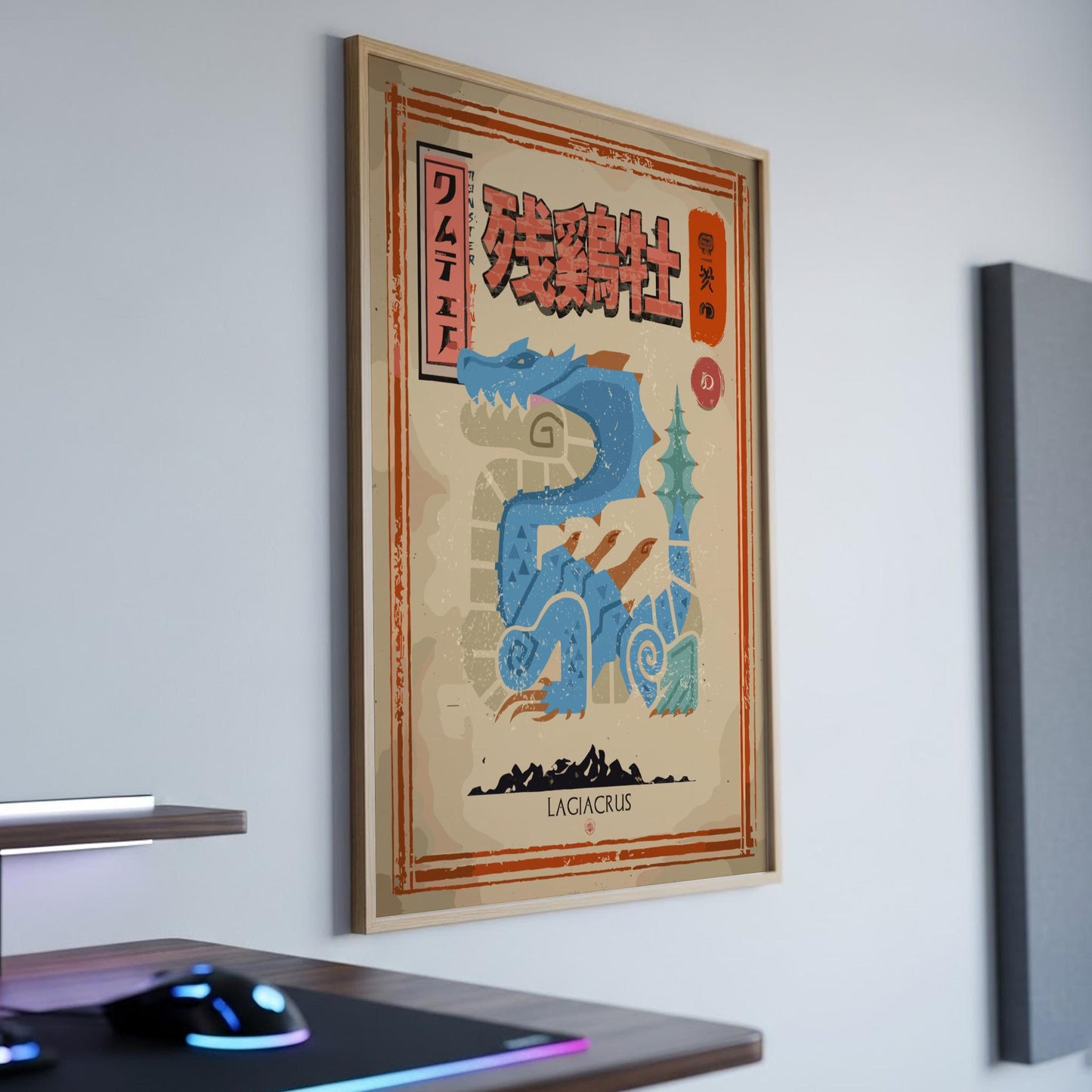 Lagiacrus Poster - Monster Hunter Wall Art Print
