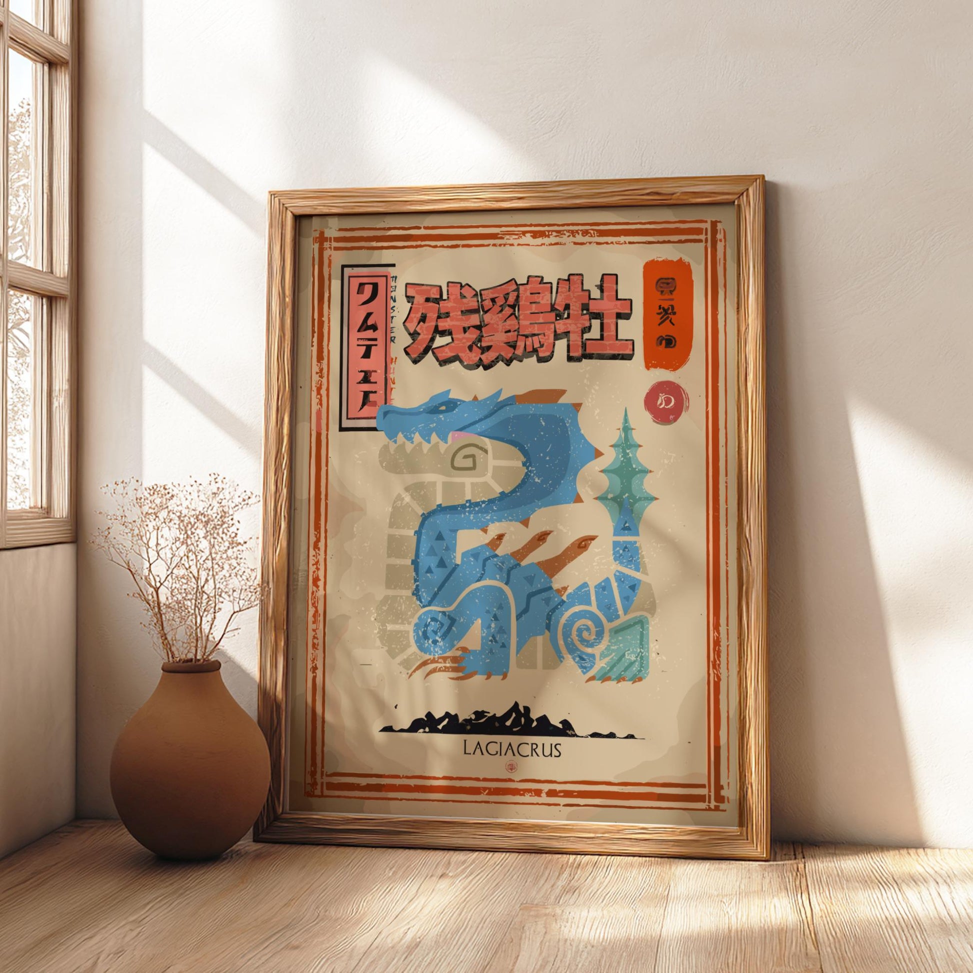 Lagiacrus Poster - Monster Hunter Wall Art Print