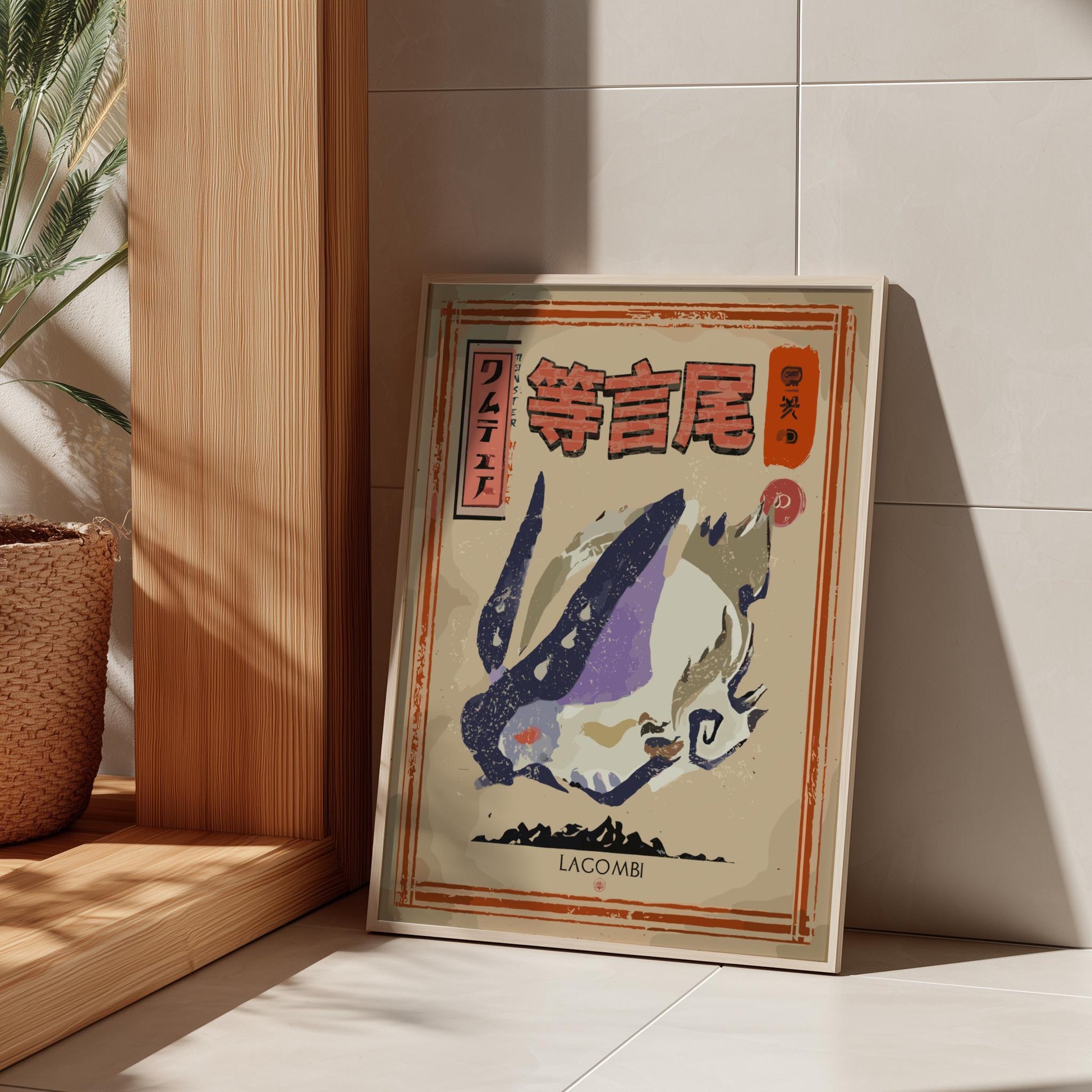 Lagombi Poster - Monster Hunter Wall Art Print