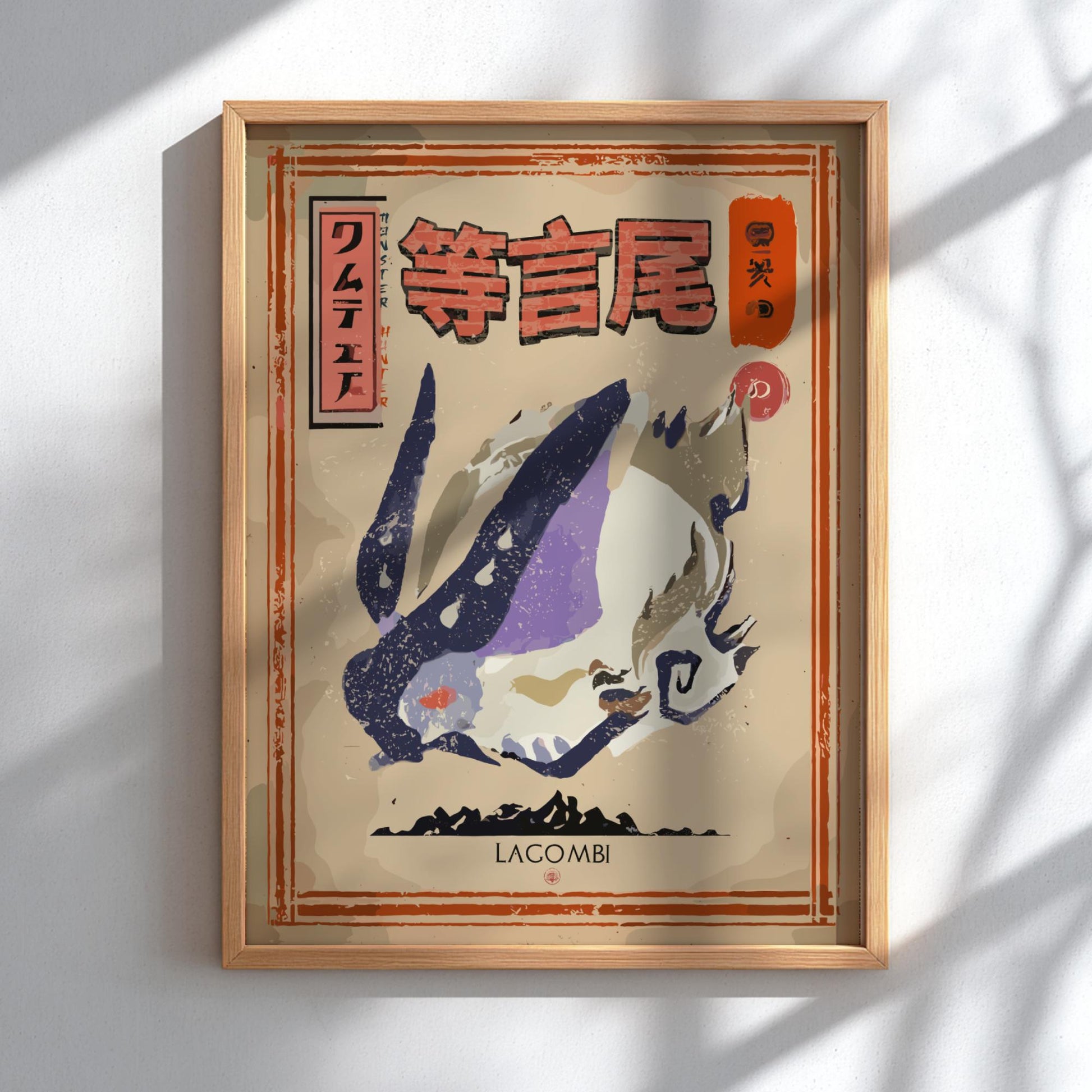 Lagombi Poster - Monster Hunter Wall Art Print