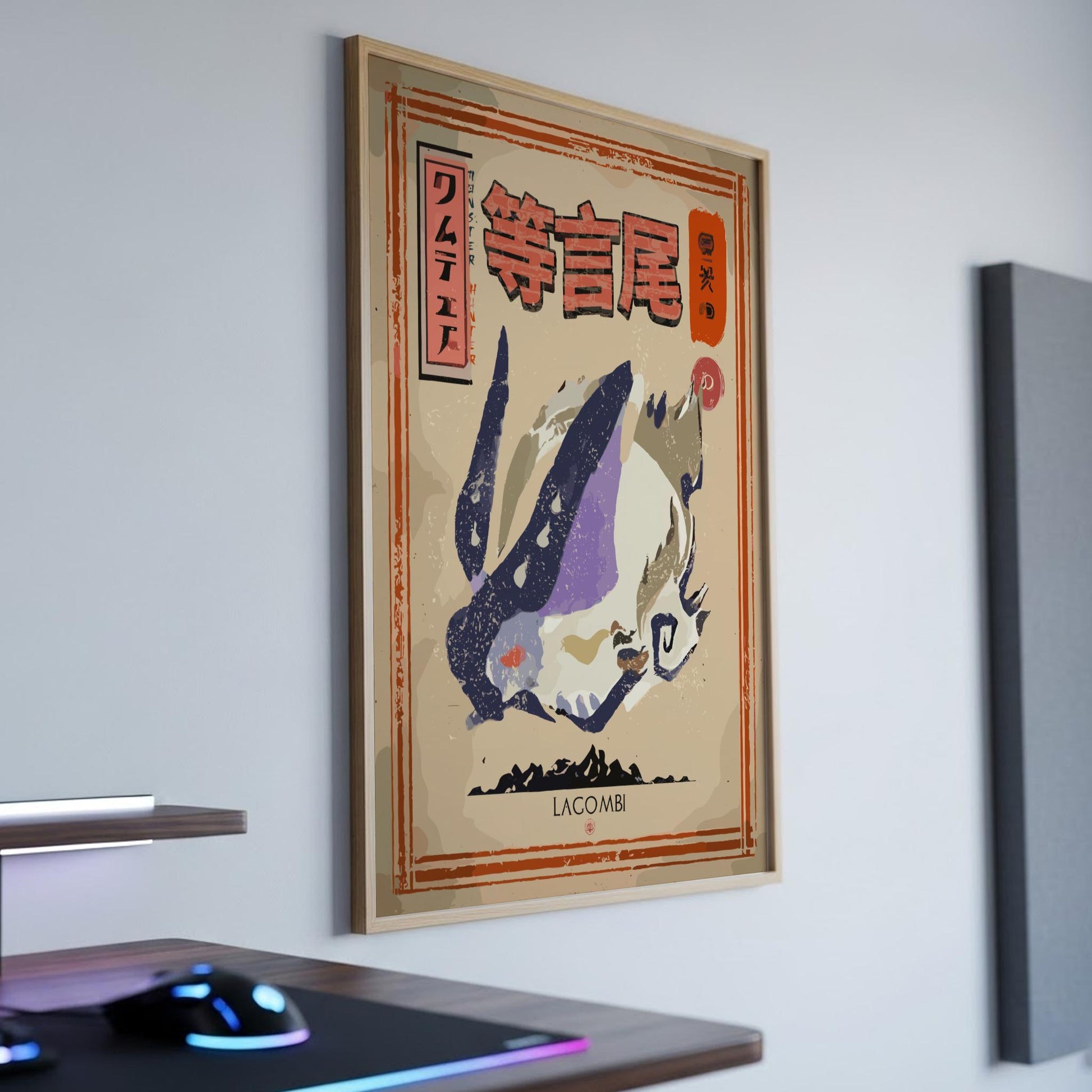 Lagombi Poster - Monster Hunter Wall Art Print