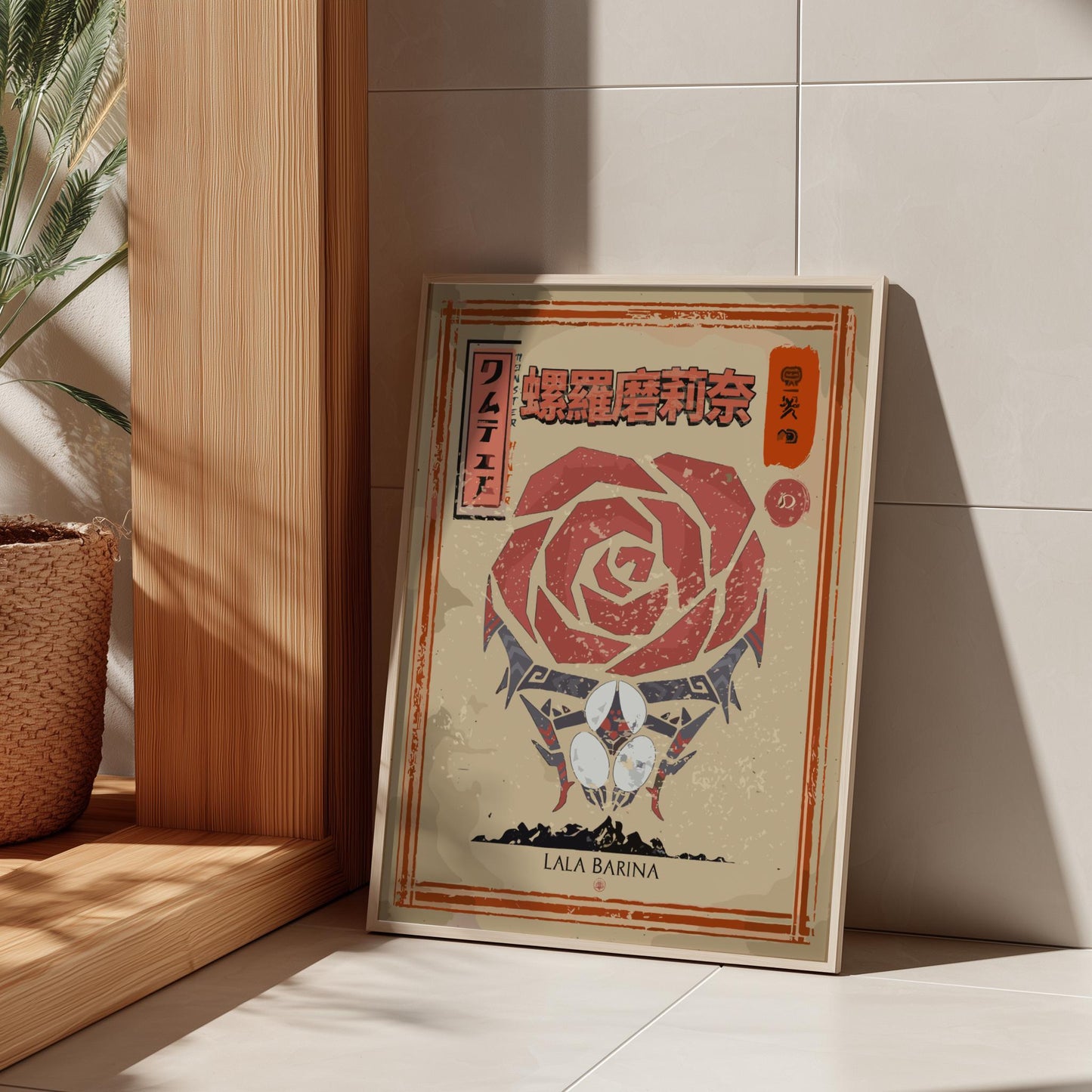 Lala Barina Poster - Monster Hunter Wilds Wall Art