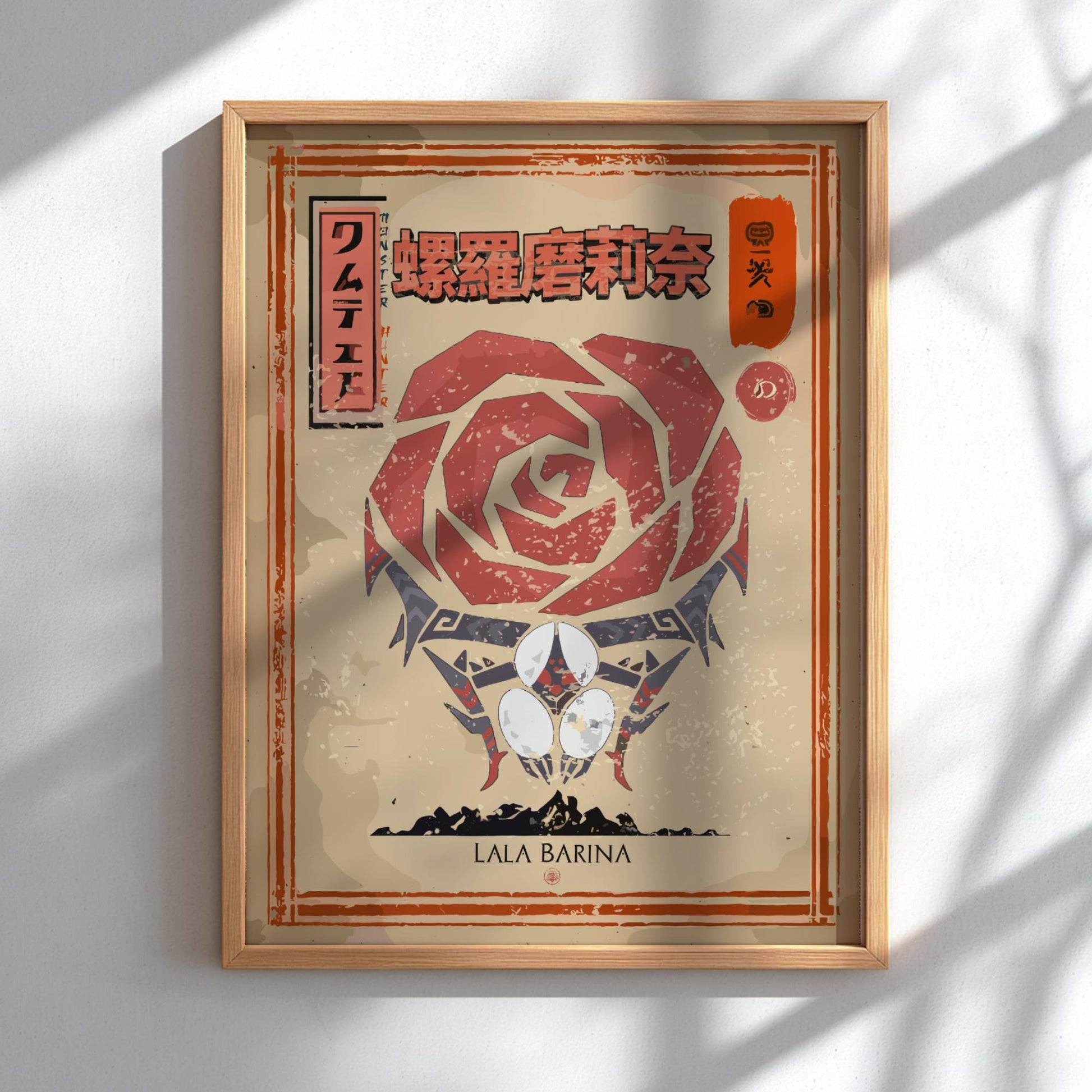 Lala Barina Poster - Monster Hunter Wilds Wall Art