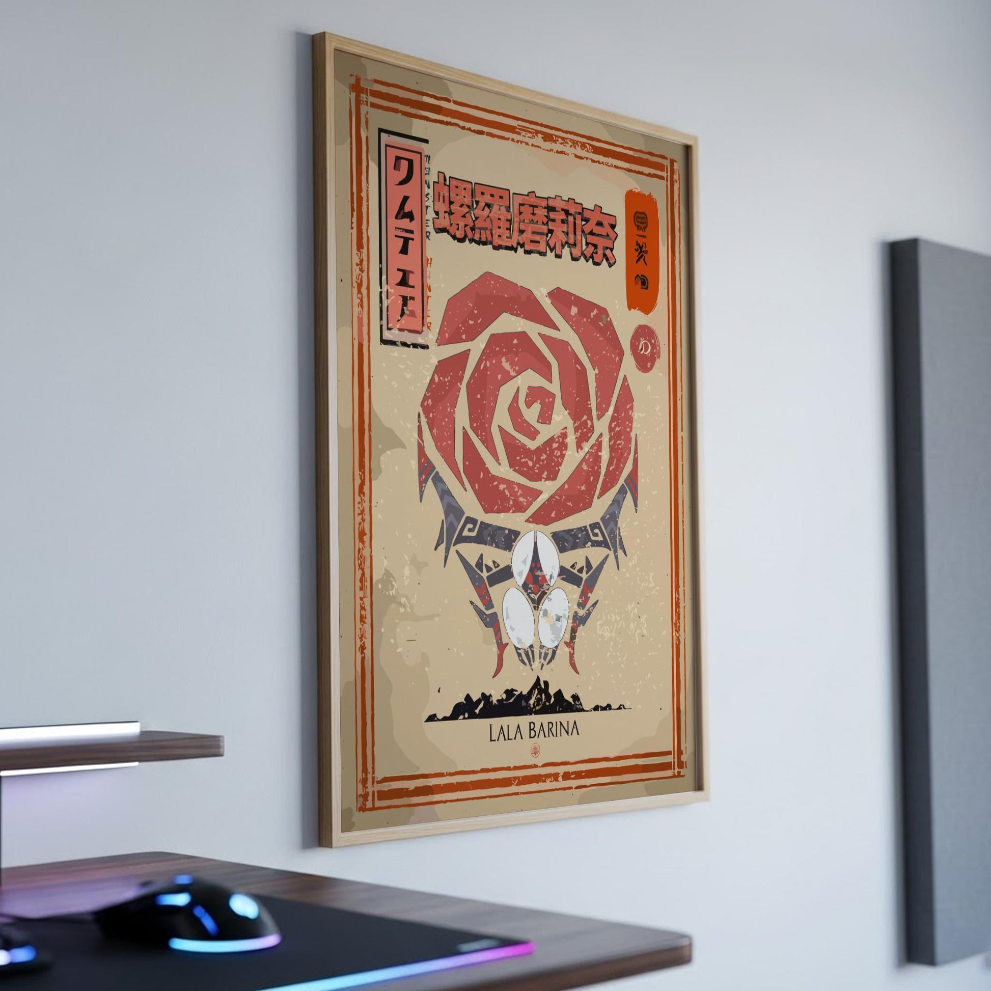 Lala Barina Poster - Monster Hunter Wilds Wall Art