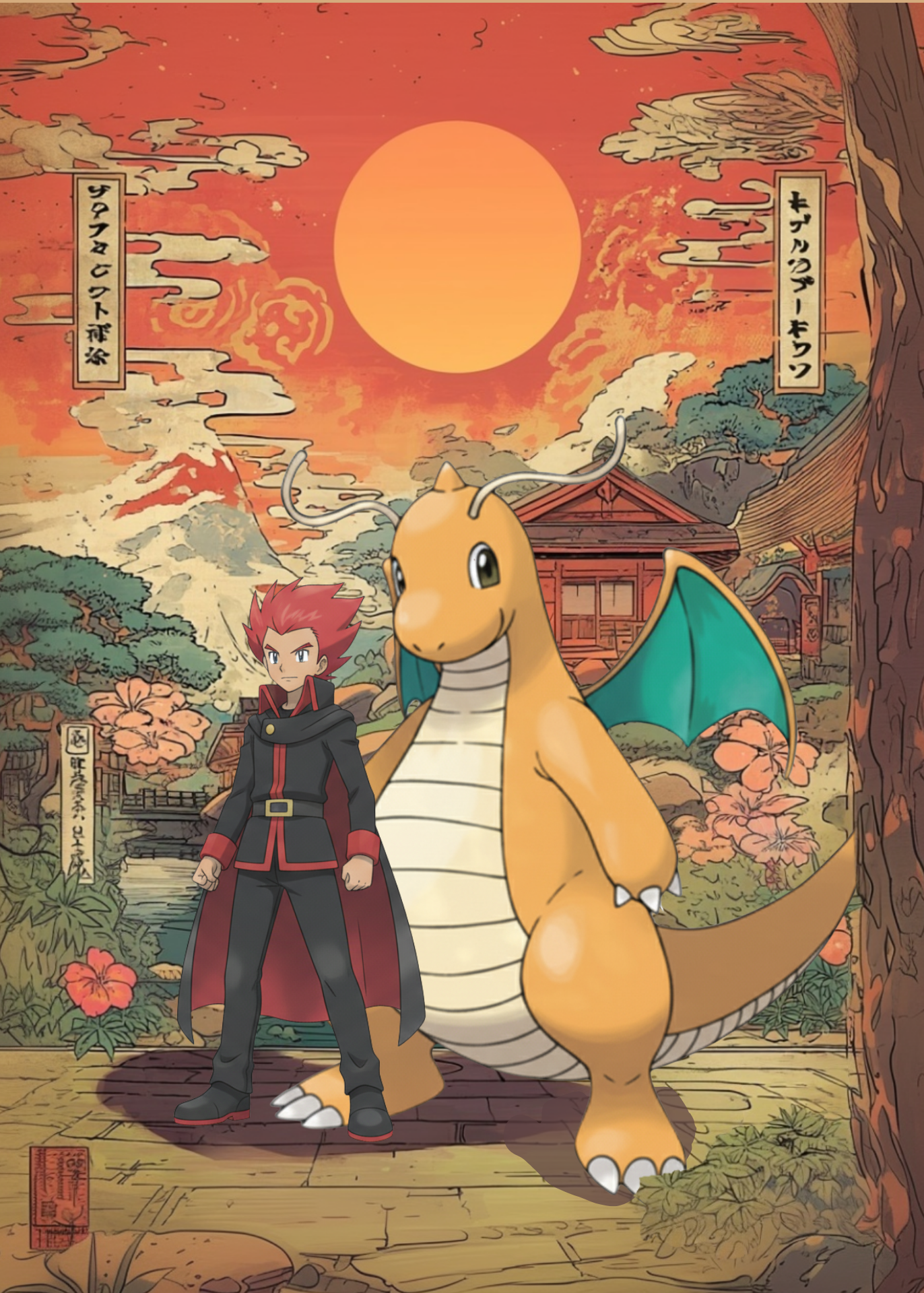 Lance and Dragonite Pokemon in a traditional Japanese setting with a sunset.