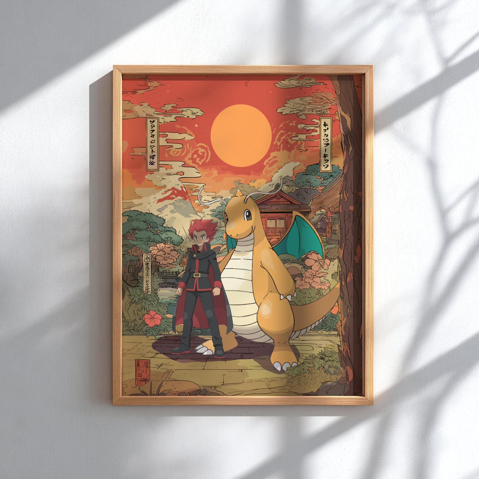 Framed artwork of Lance and Dragonite Pokemon against a sunset backdrop