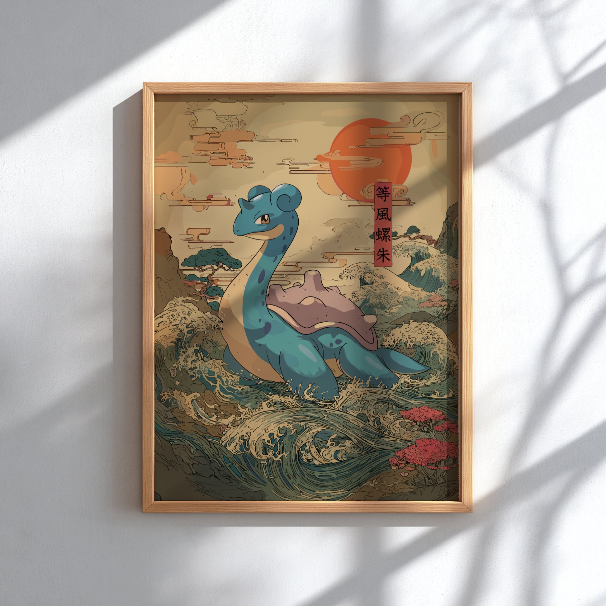 Framed artwork of Lapras Pokemon on a wave with a red sun in the background