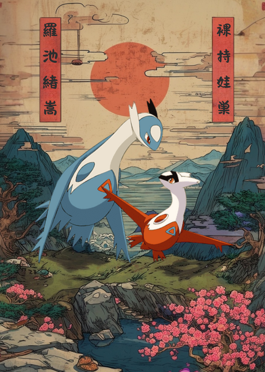 Latias and Latios Pokemon in a landscape with mountains and cherry blossoms, inspired by traditional Japanese art.