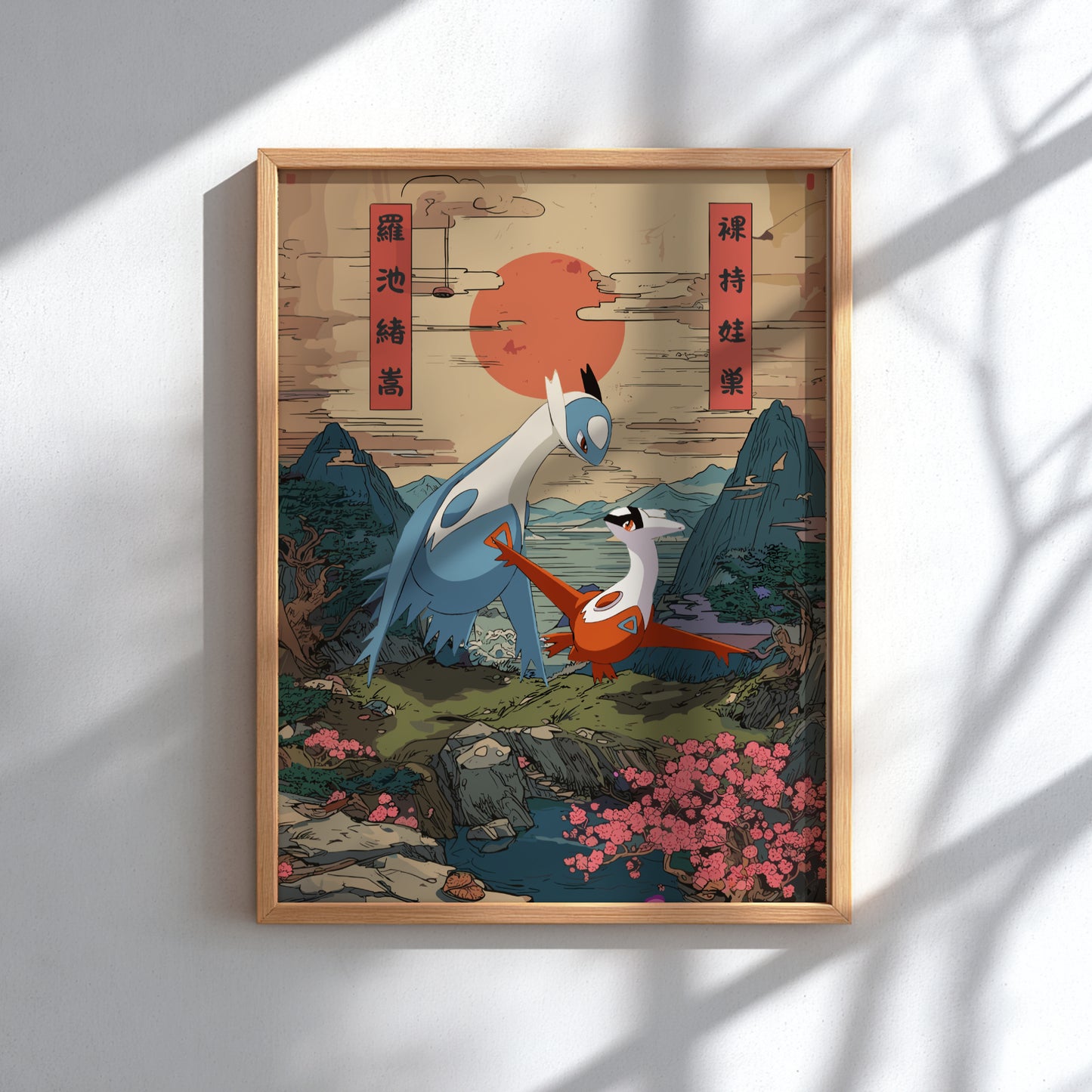 Framed artwork with Latias and Latios Pokemon characters in a scenic landscape, featuring a large red sun and traditional elements.