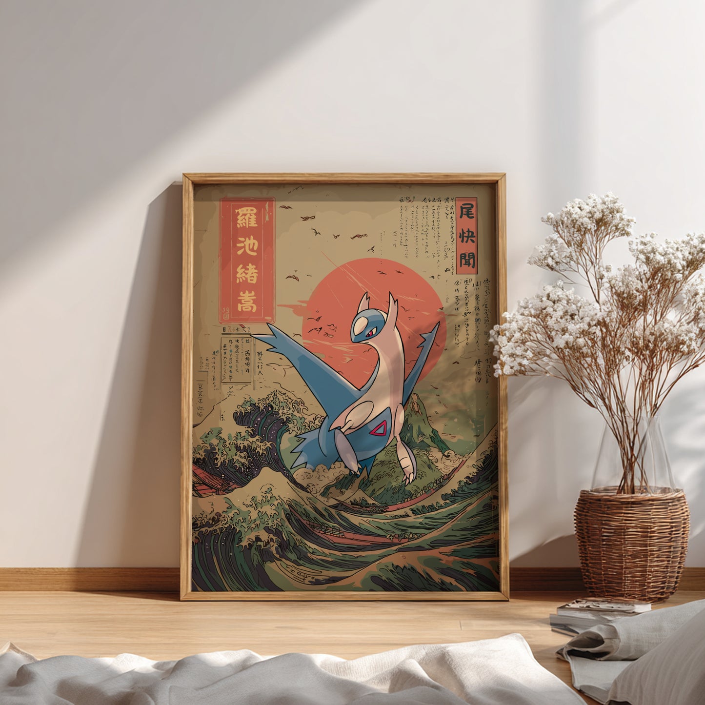Framed artwork of Latios Pokemon on a wave with a red sun in a room with a plant and books.