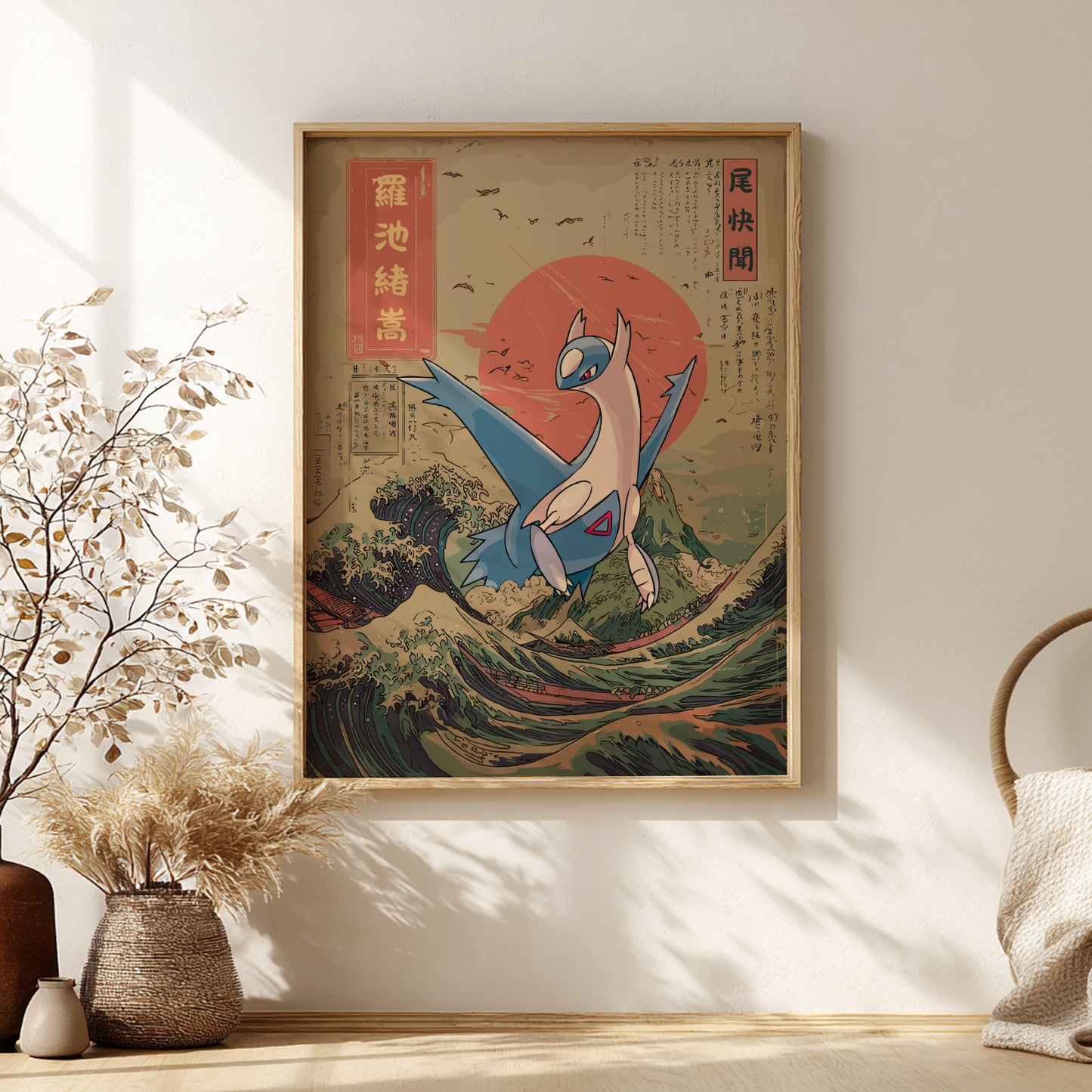 Framed artwork of a stylized Latios Pokemon on a wave with Japanese text, displayed in a room with decorative elements.