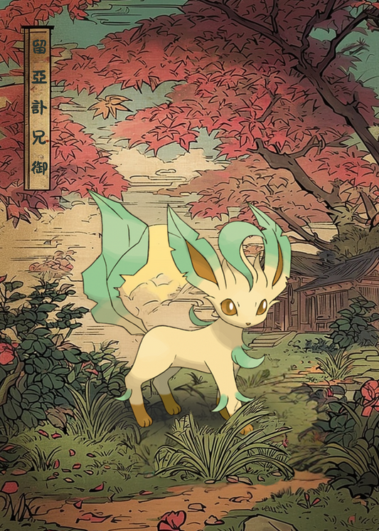 Leafeon Pokemon in a traditional Japanese setting with cherry blossoms and a building.