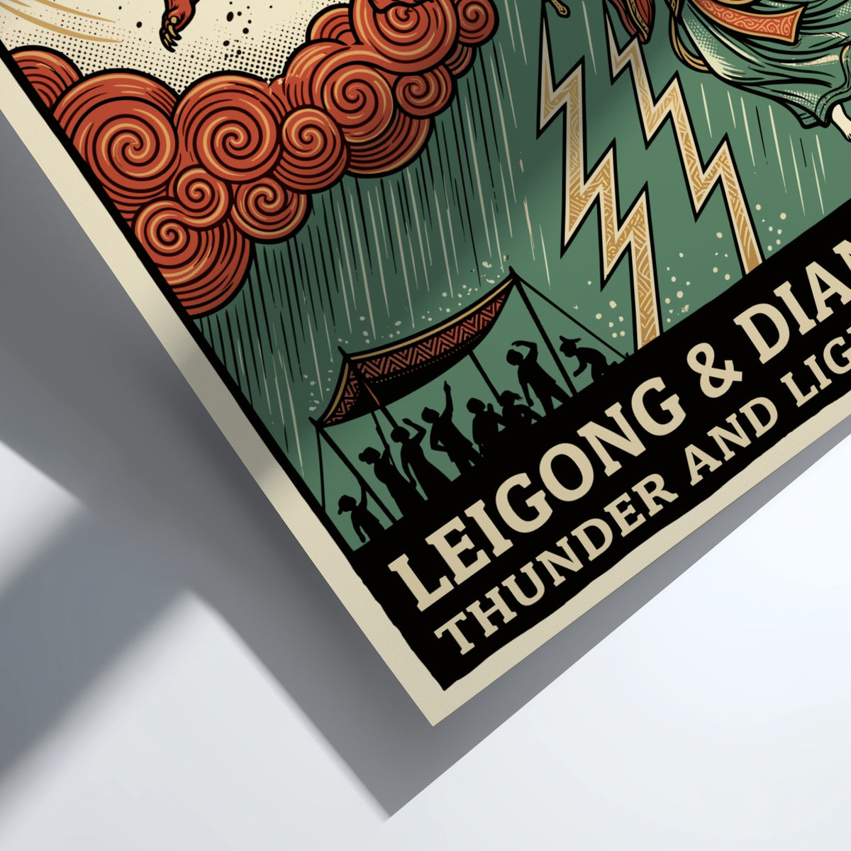 Poster featuring Leigong and Dianmu with thunder drums and lightning mirrors in woodblock style