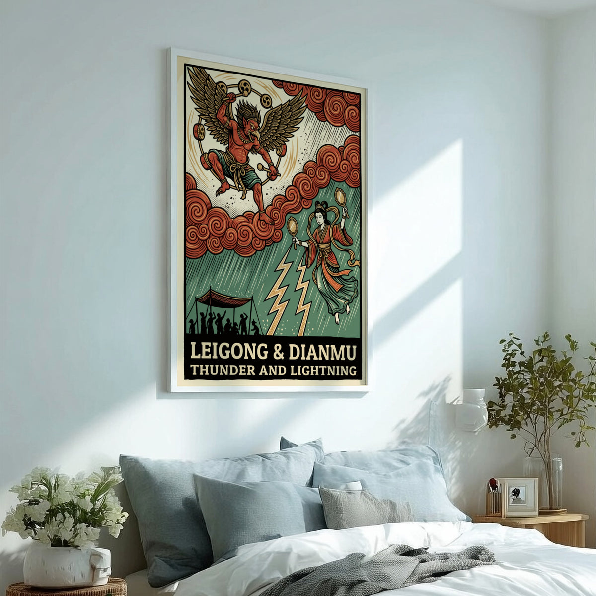 Poster featuring Leigong and Dianmu with thunder drums and lightning mirrors in woodblock style