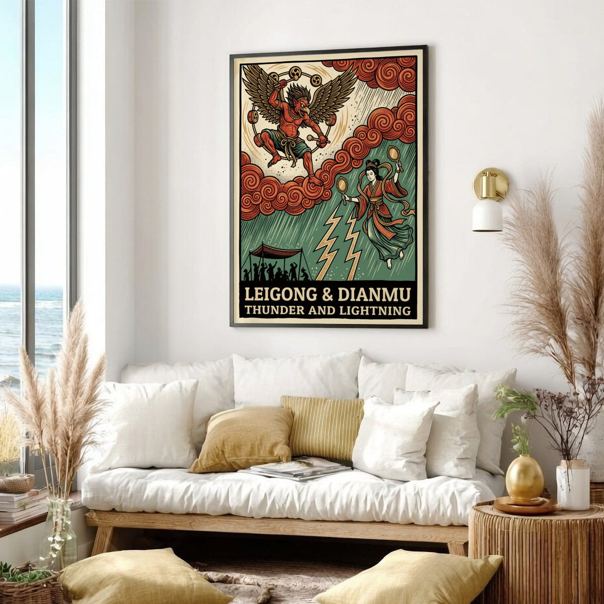 Poster featuring Leigong and Dianmu with thunder drums and lightning mirrors in woodblock style