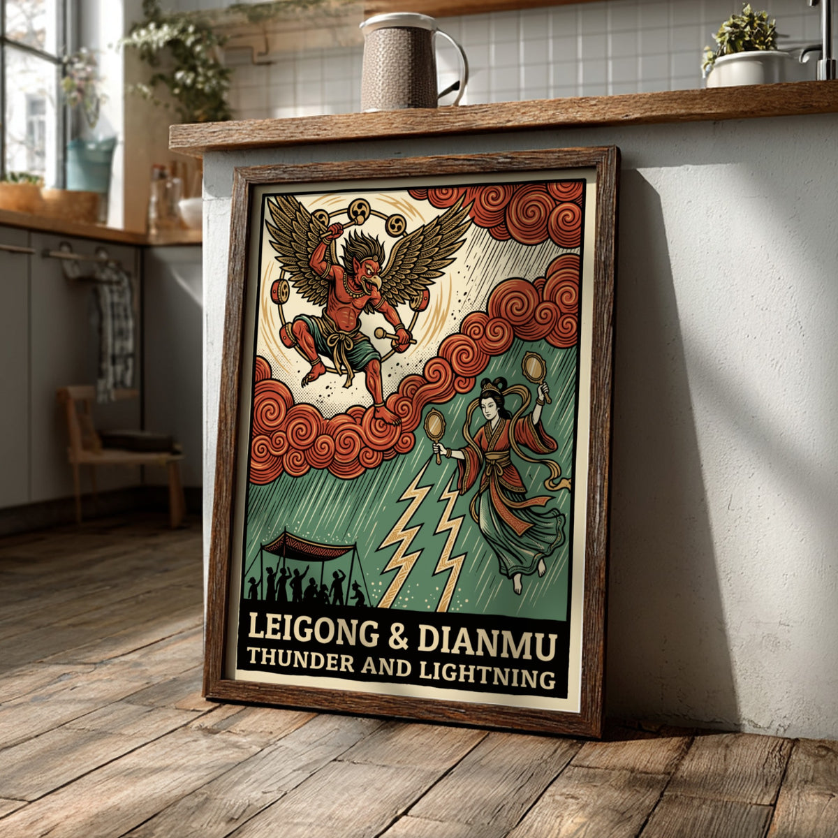 Poster featuring Leigong and Dianmu with thunder drums and lightning mirrors in woodblock style