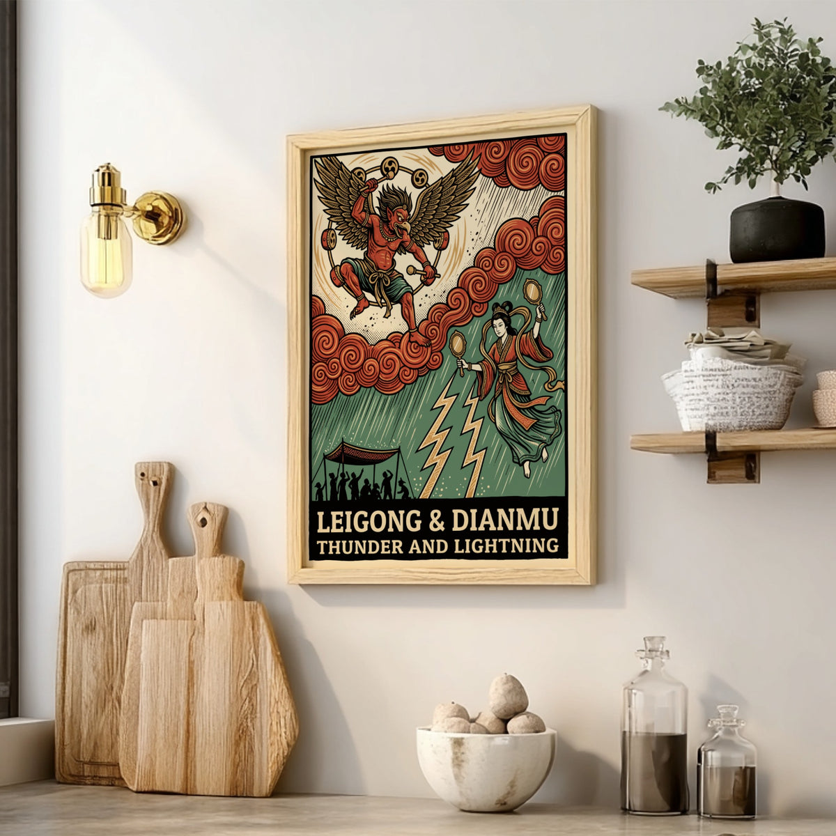 Poster featuring Leigong and Dianmu with thunder drums and lightning mirrors in woodblock style