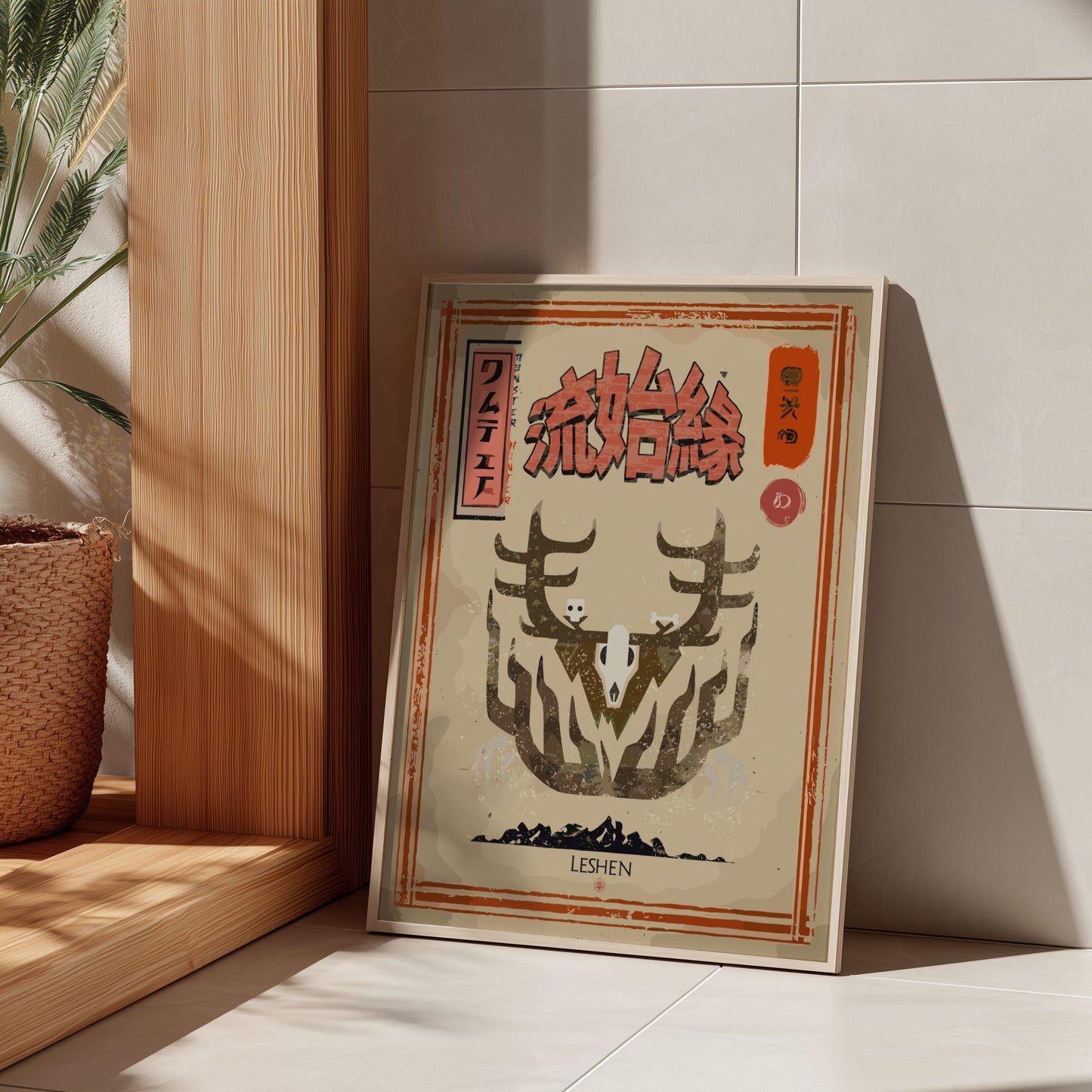 Leshen Poster - Monster Hunter Wall Art Print
